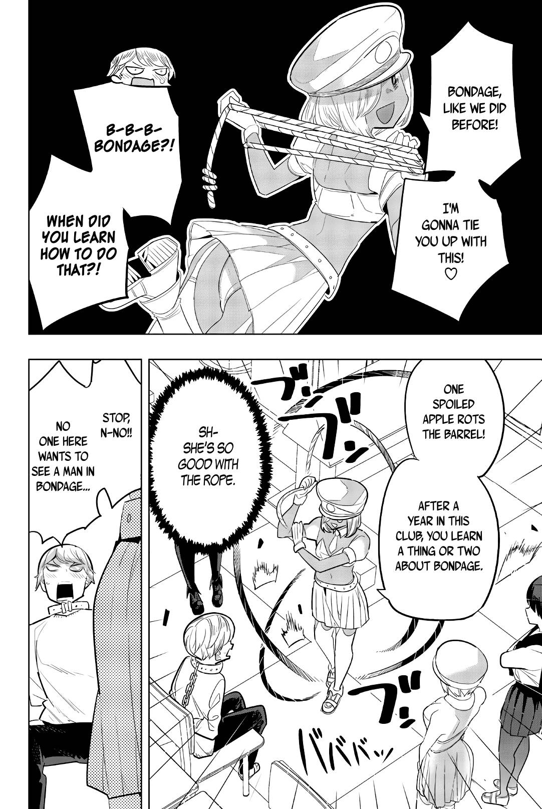 Page 6 of Chapter 138