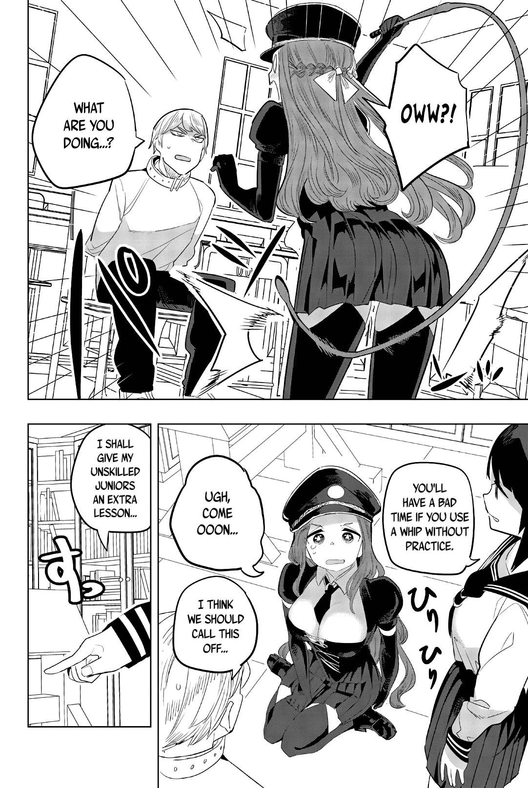 Page 8 of Chapter 138
