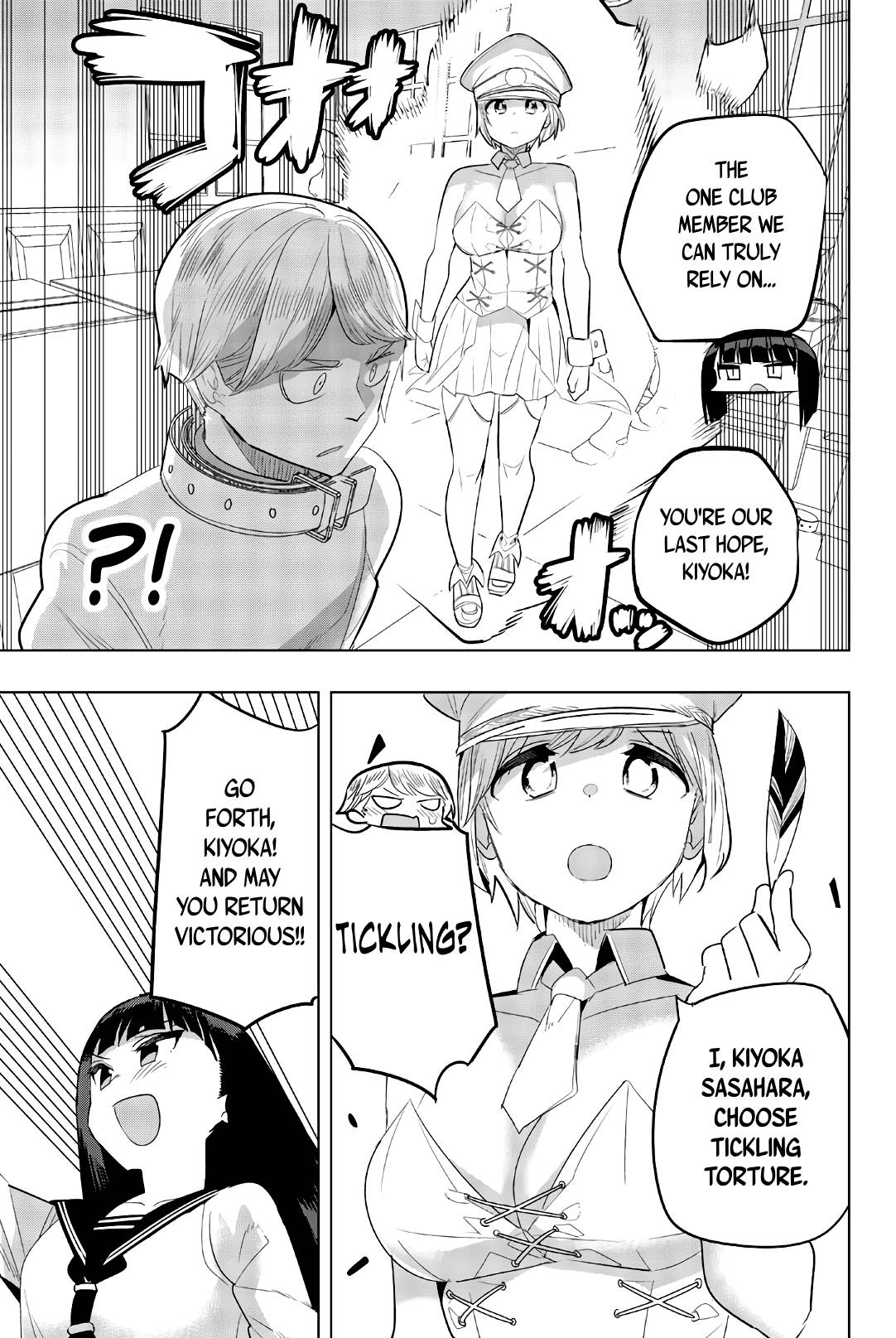 Page 9 of Chapter 138