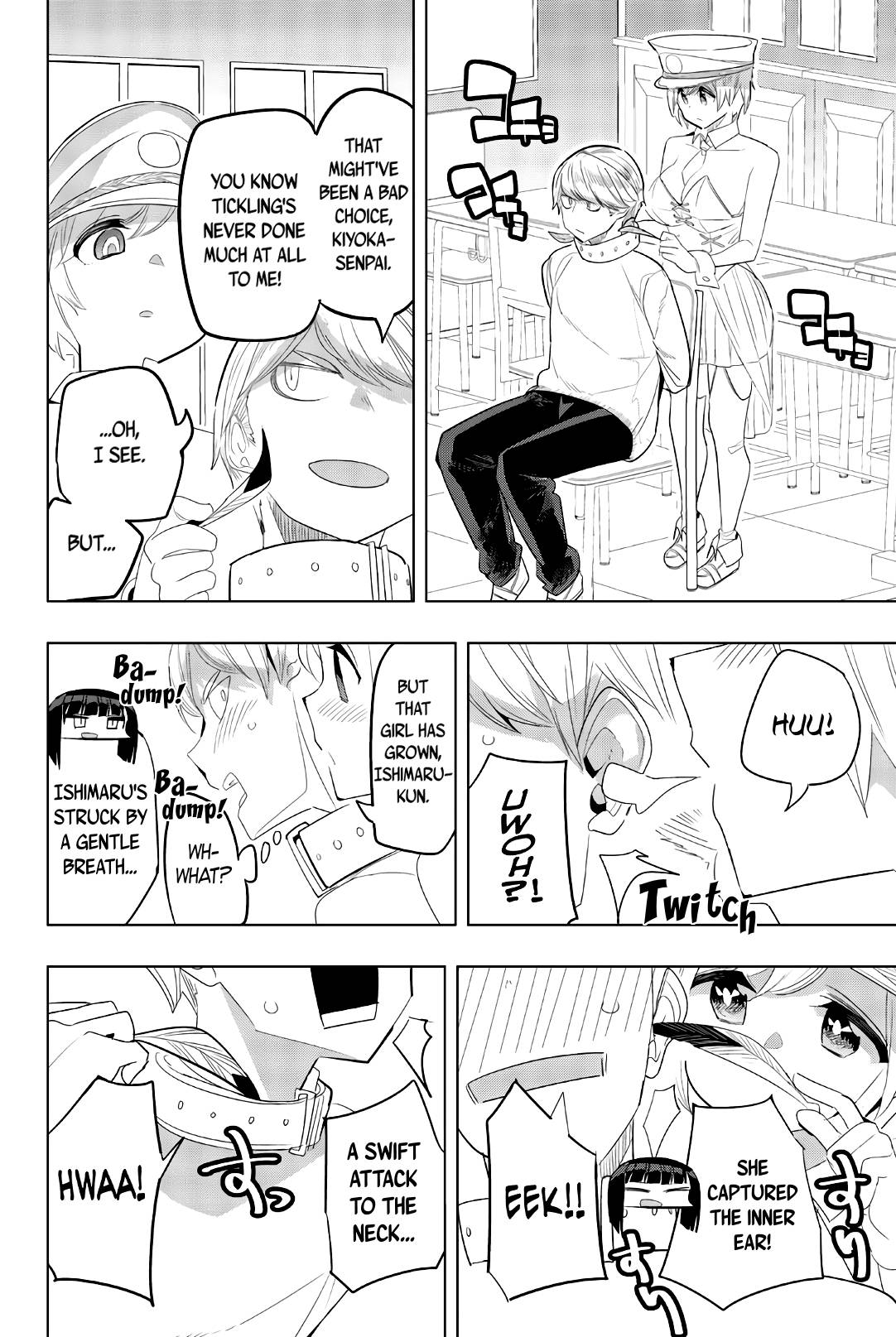 Page 10 of Chapter 138