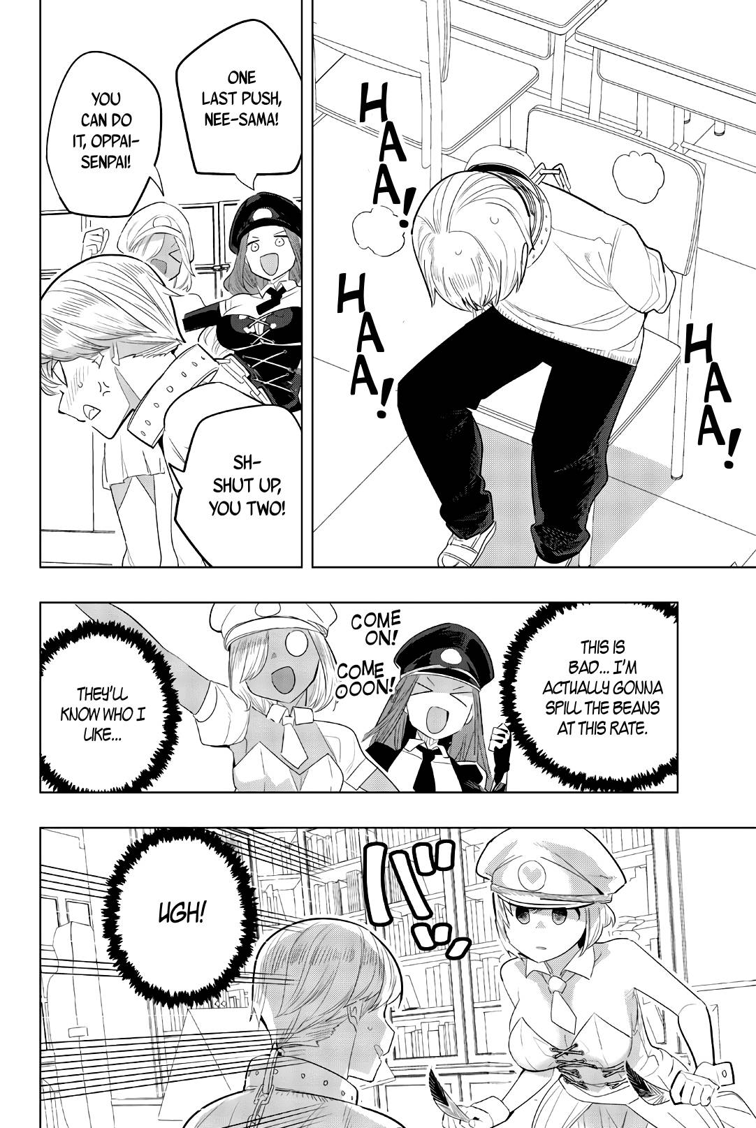 Page 12 of Chapter 138