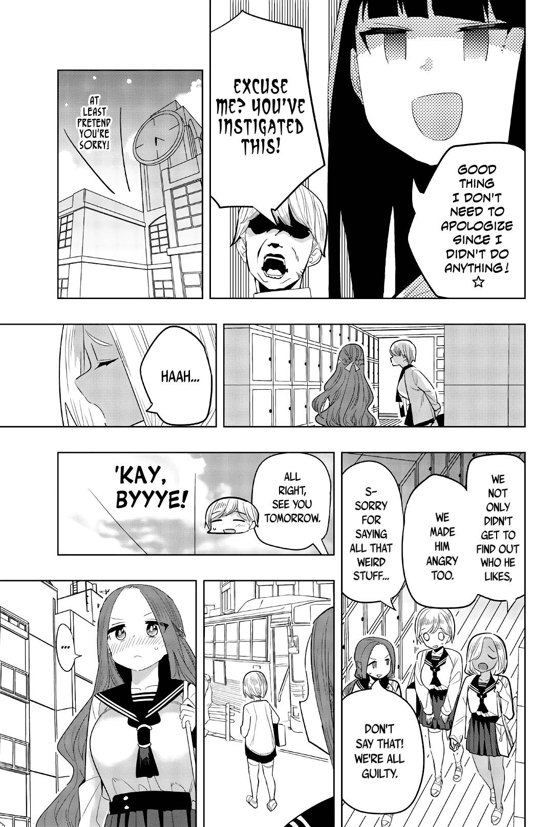 Page 15 of Chapter 138