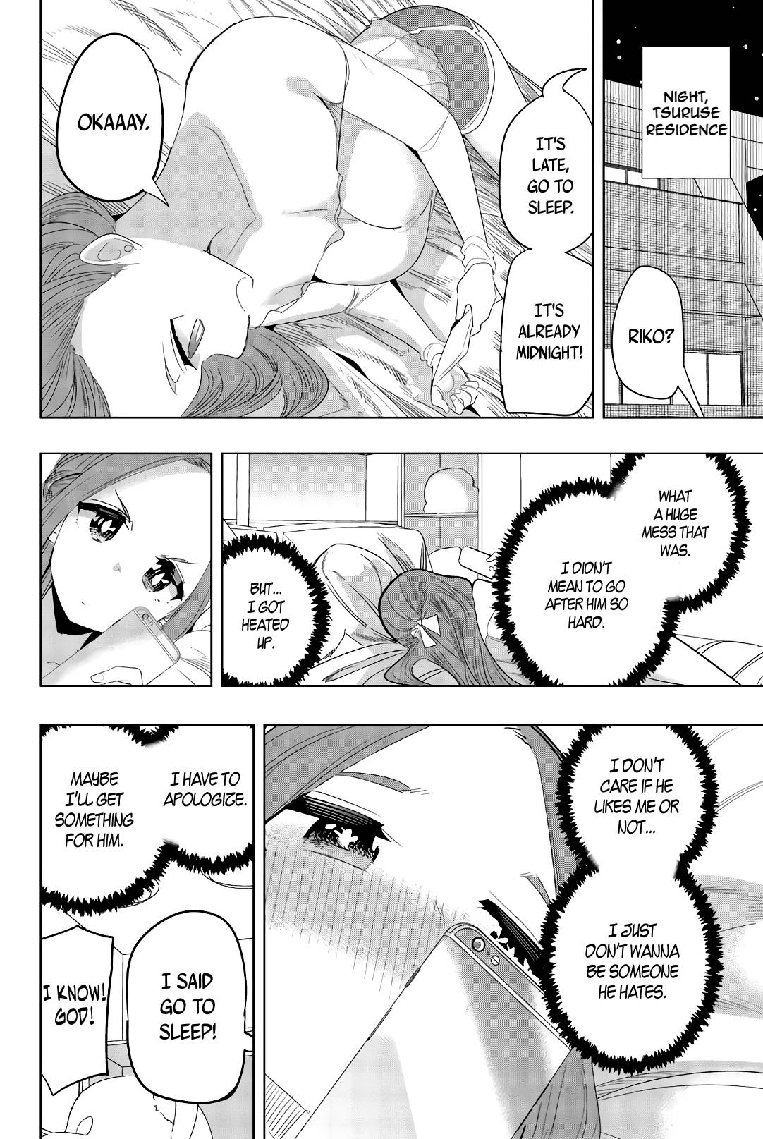 Page 2 of Chapter 139