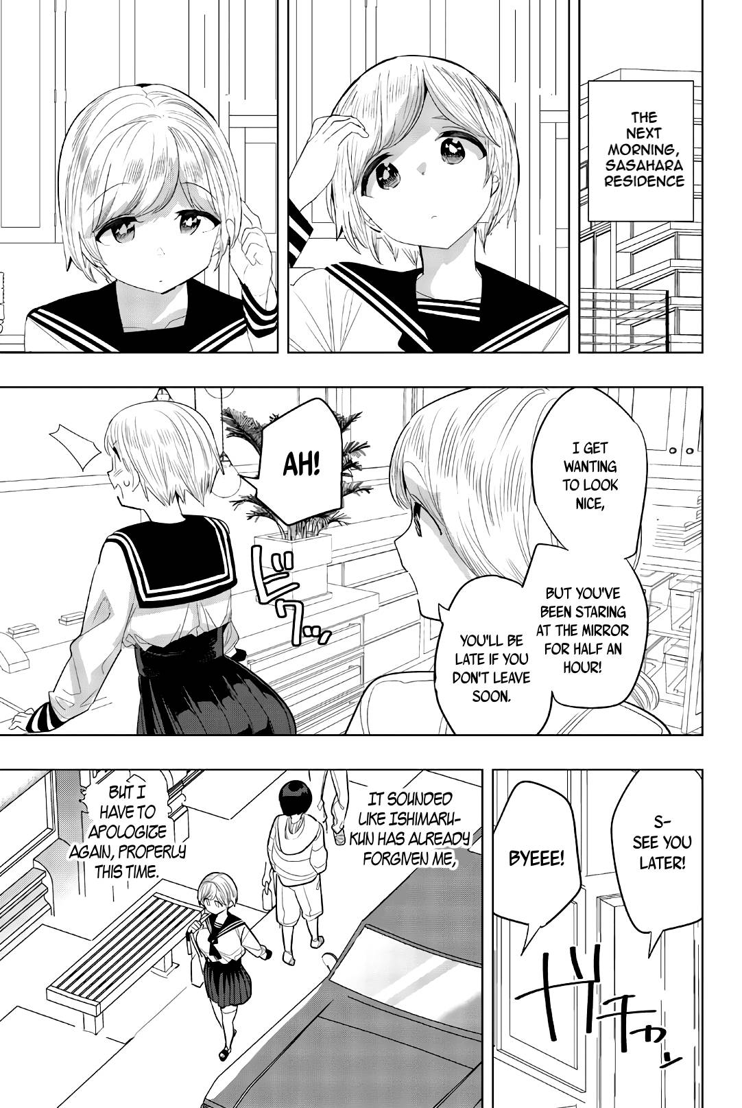 Page 3 of Chapter 139