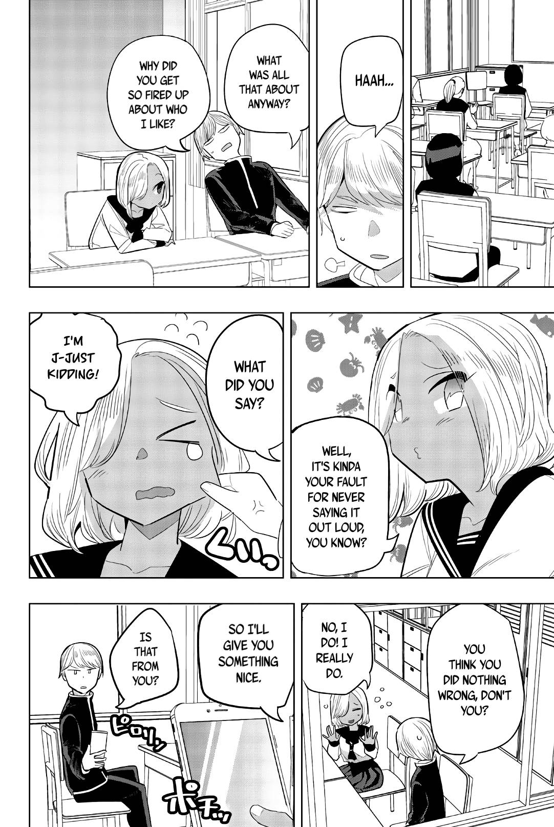 Page 4 of Chapter 139