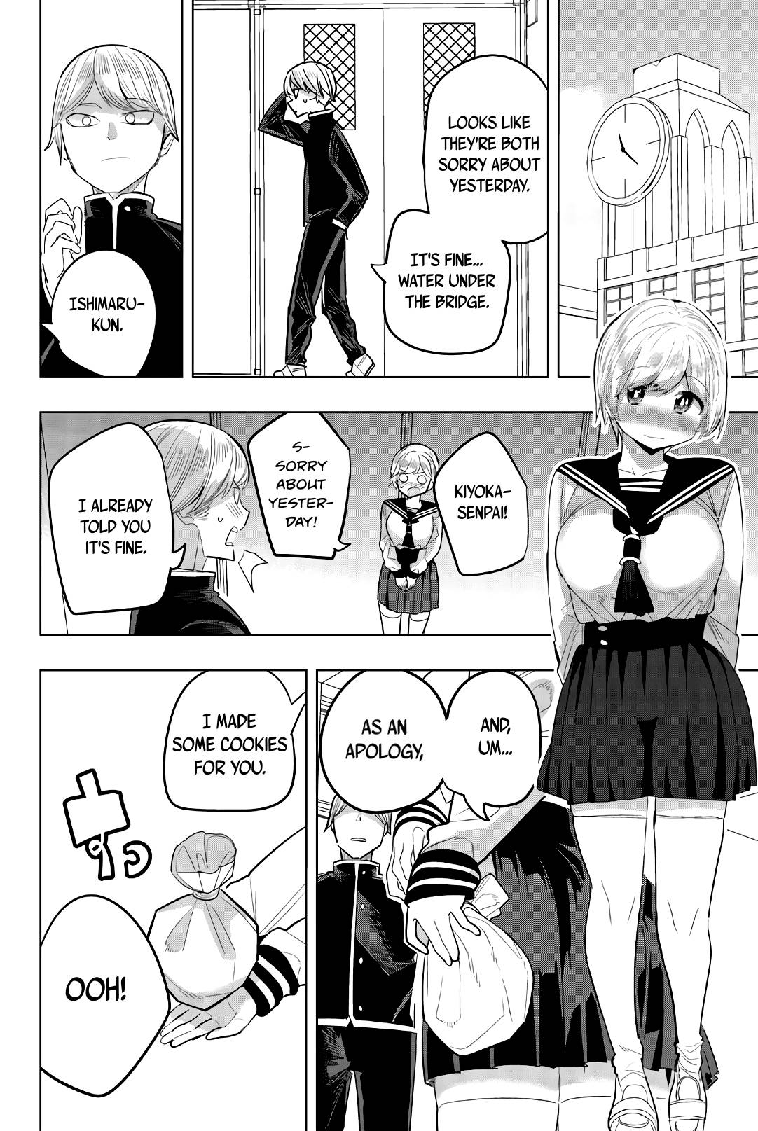 Page 8 of Chapter 139