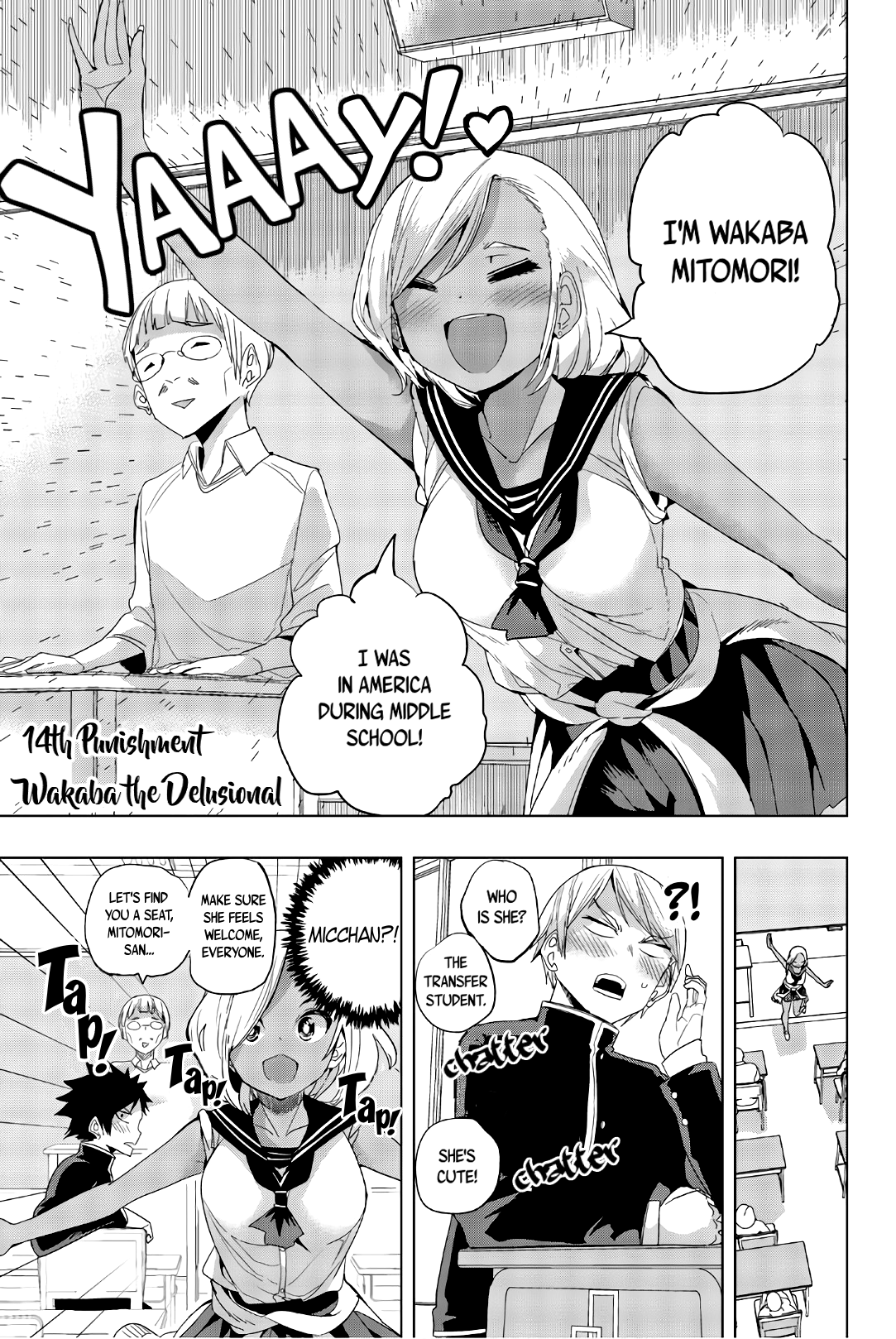 Page 1 of Chapter 14
