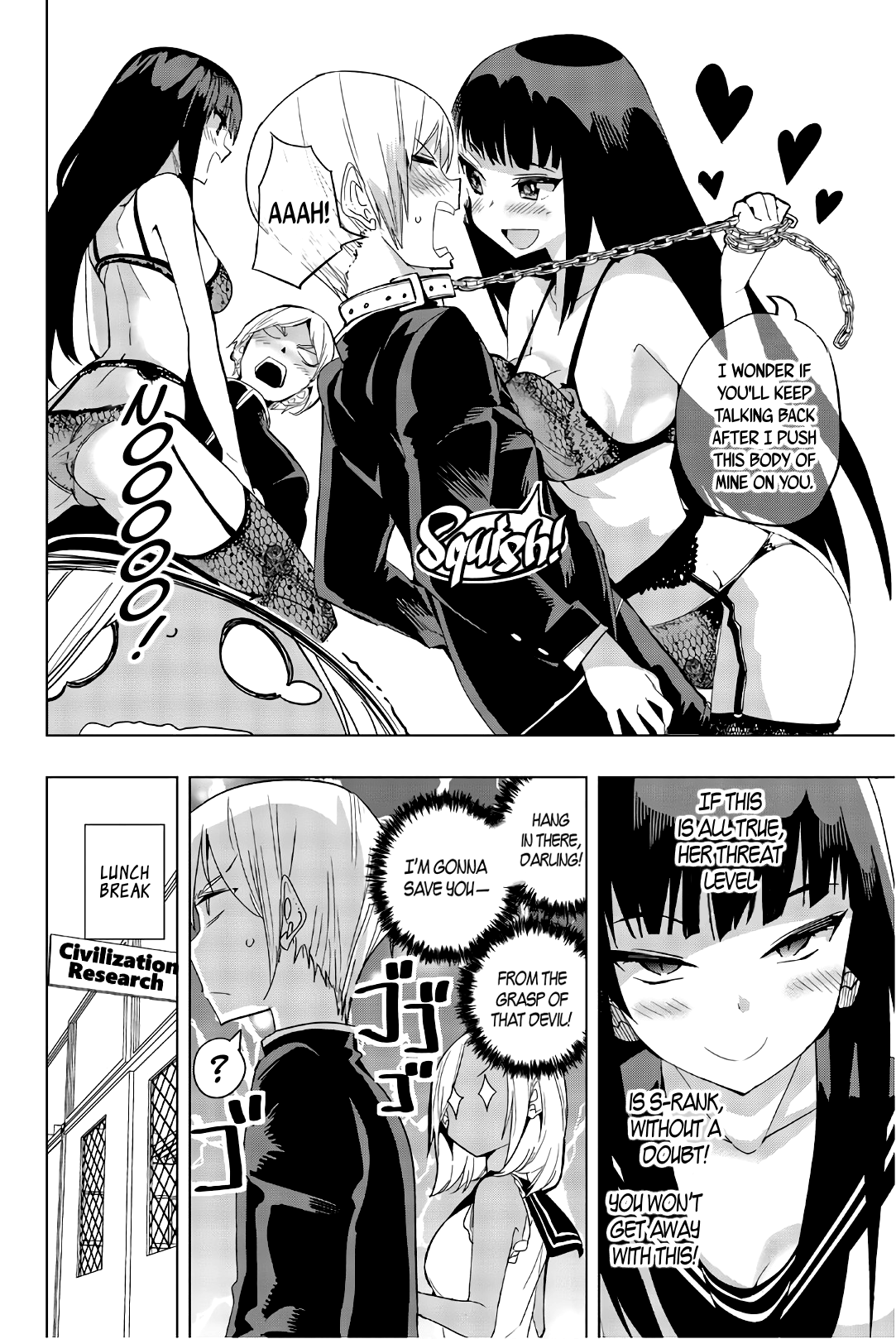 Page 8 of Chapter 14