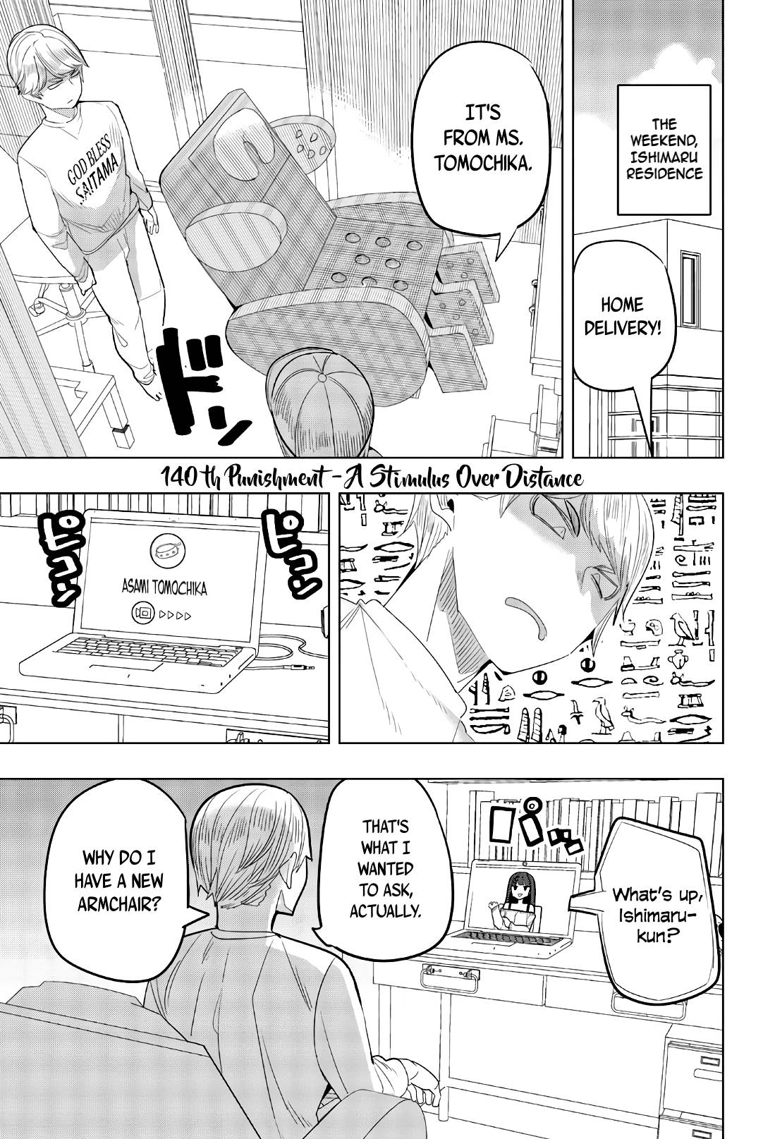 Page 1 of Chapter 140
