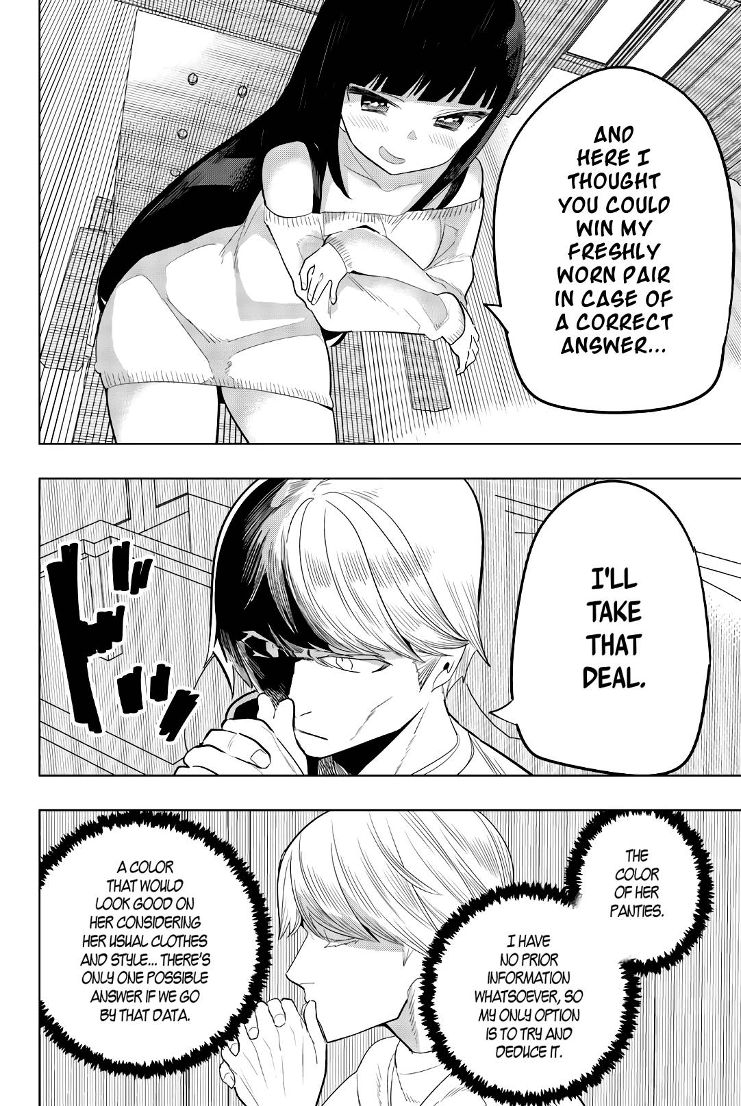 Page 4 of Chapter 140