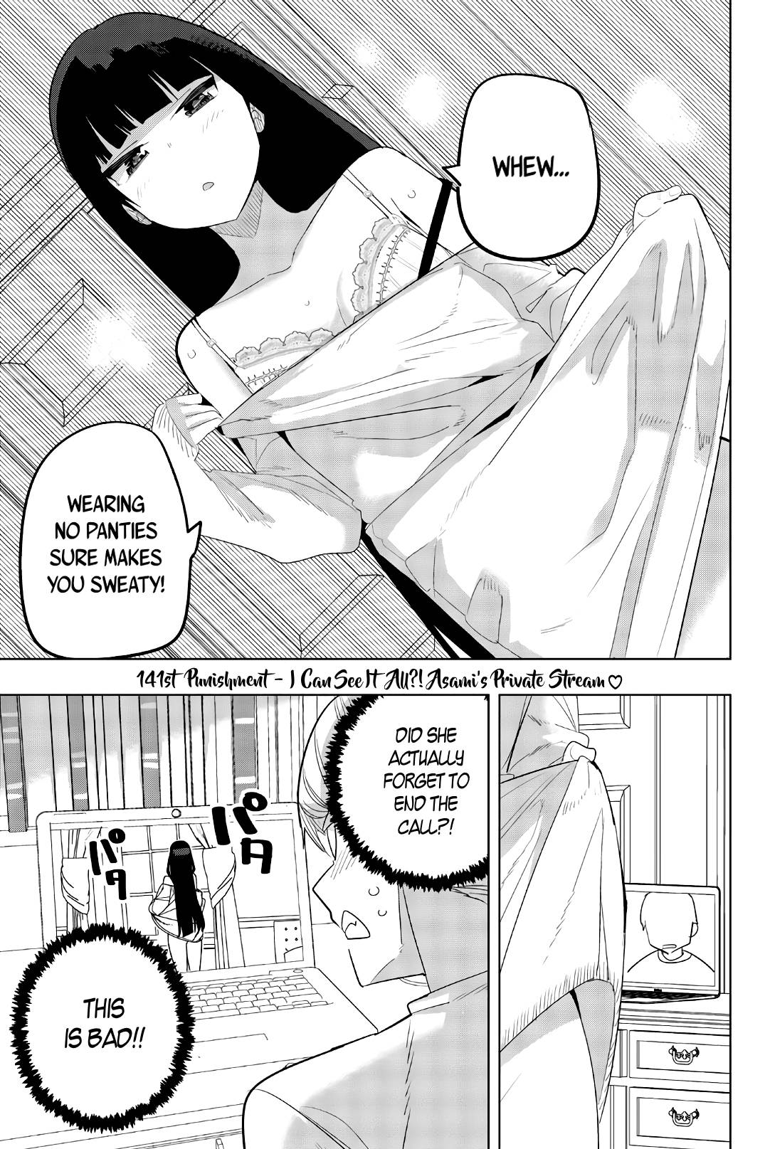 Page 1 of Chapter 141