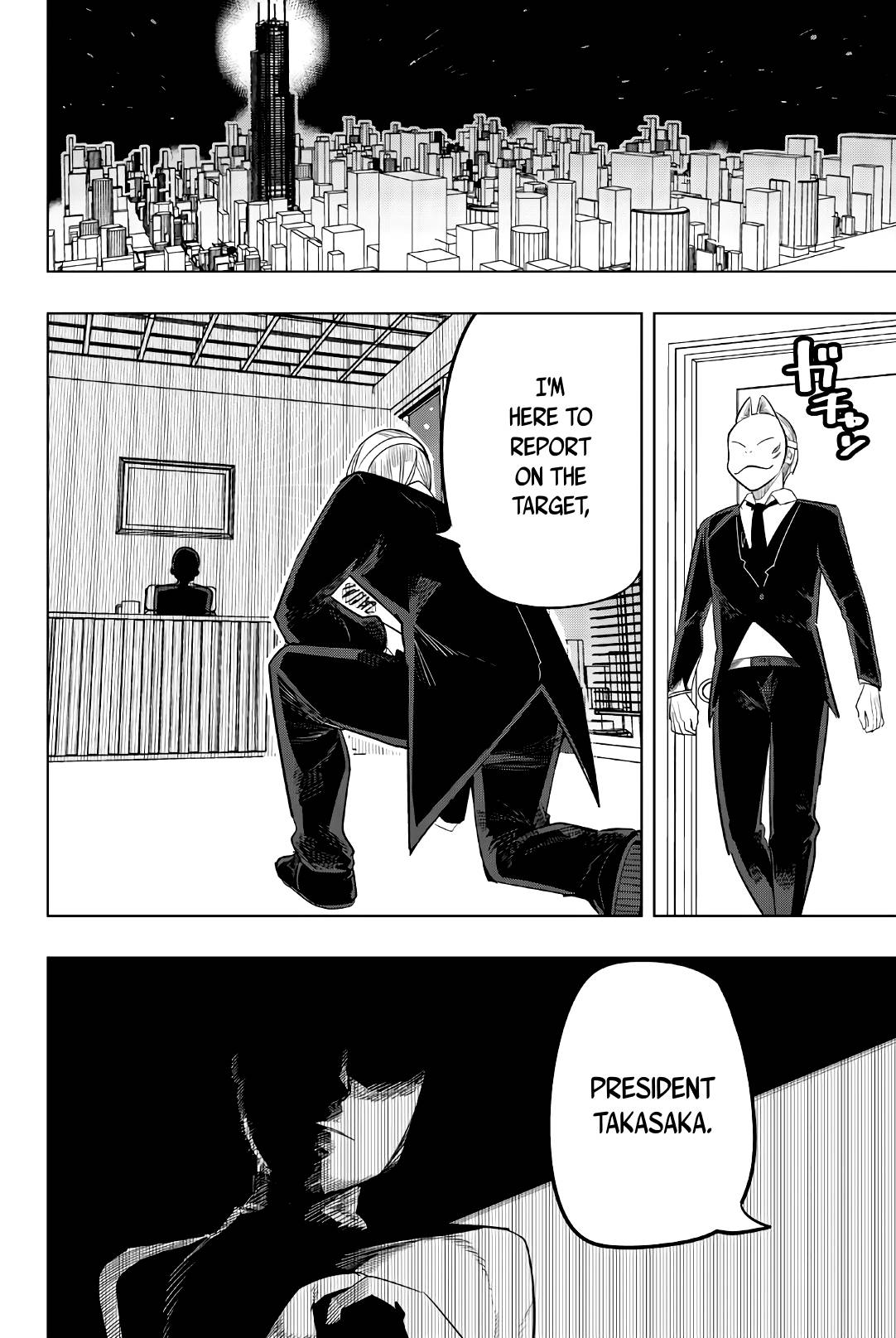 Page 12 of Chapter 141