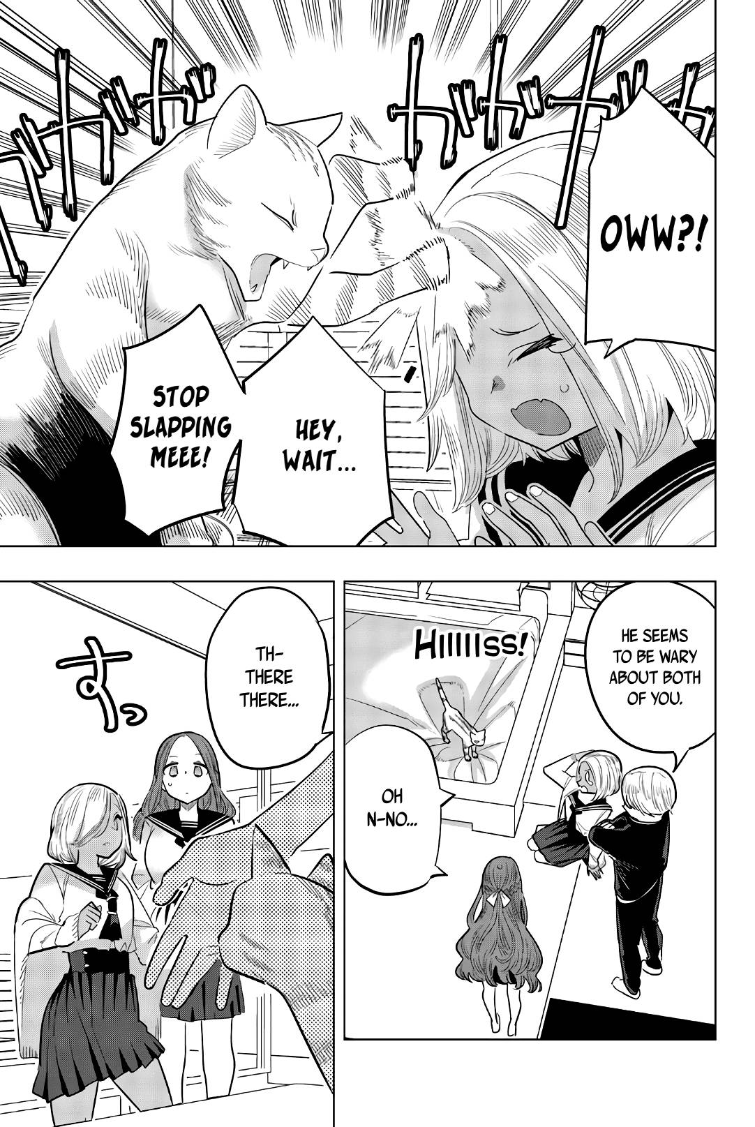 Page 7 of Chapter 142