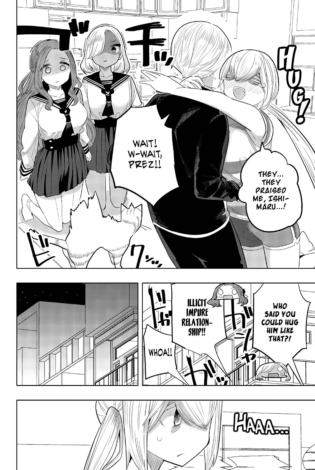 Page 10 of Chapter 142