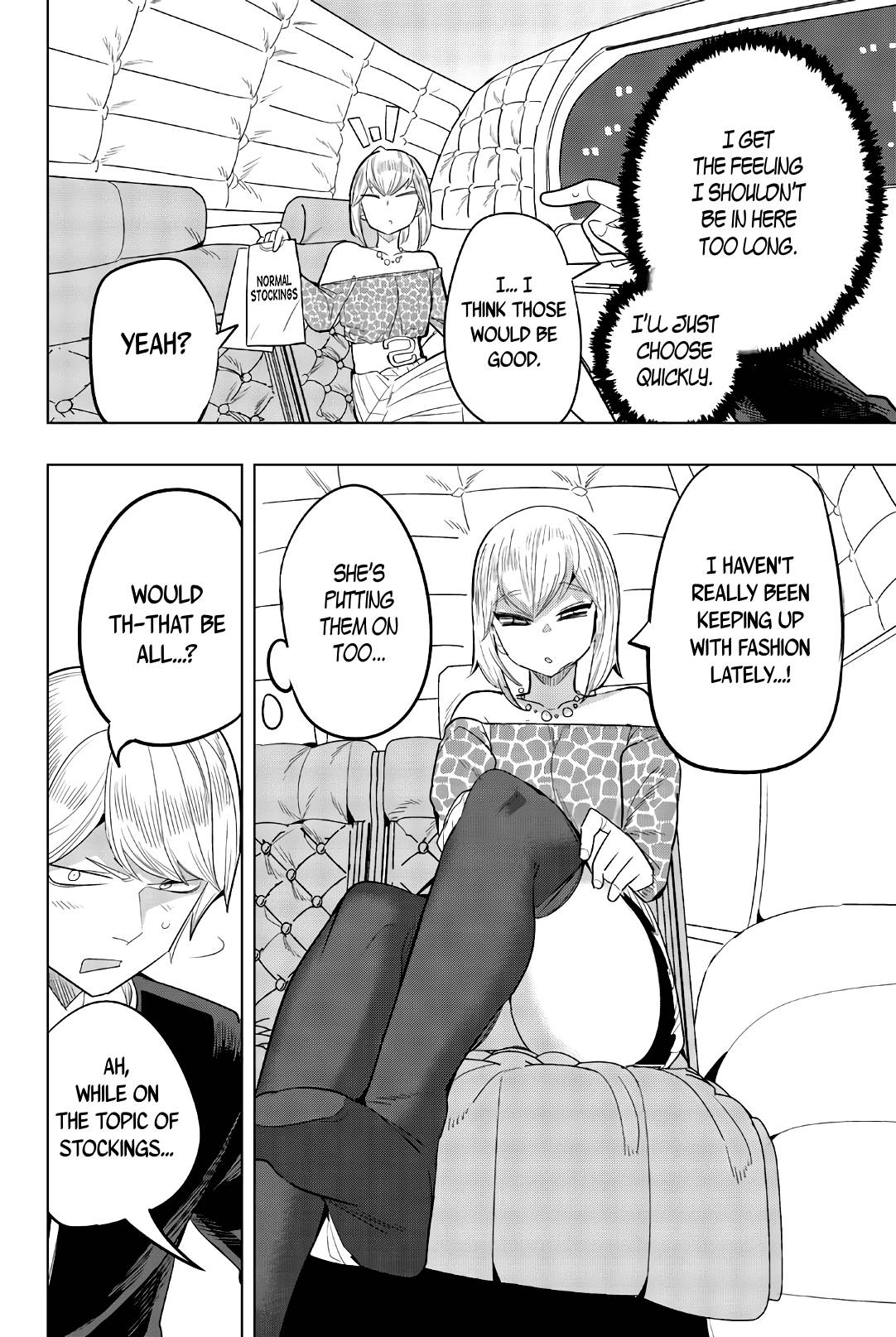 Page 8 of Chapter 143