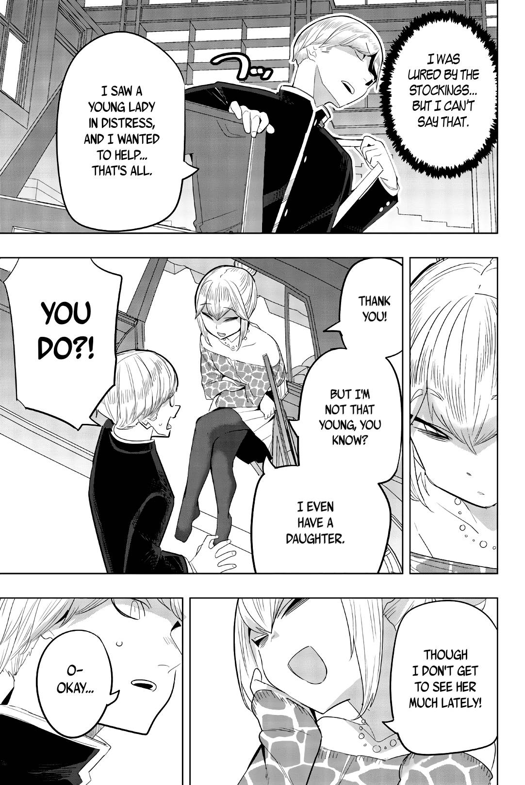 Page 11 of Chapter 143