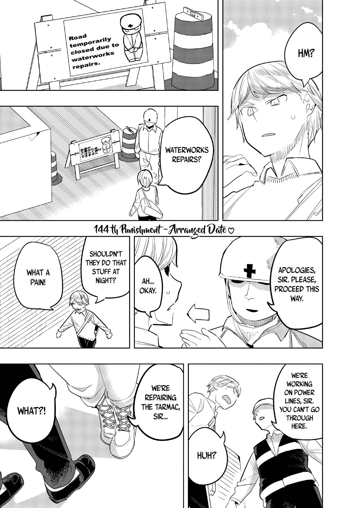 Page 1 of Chapter 144