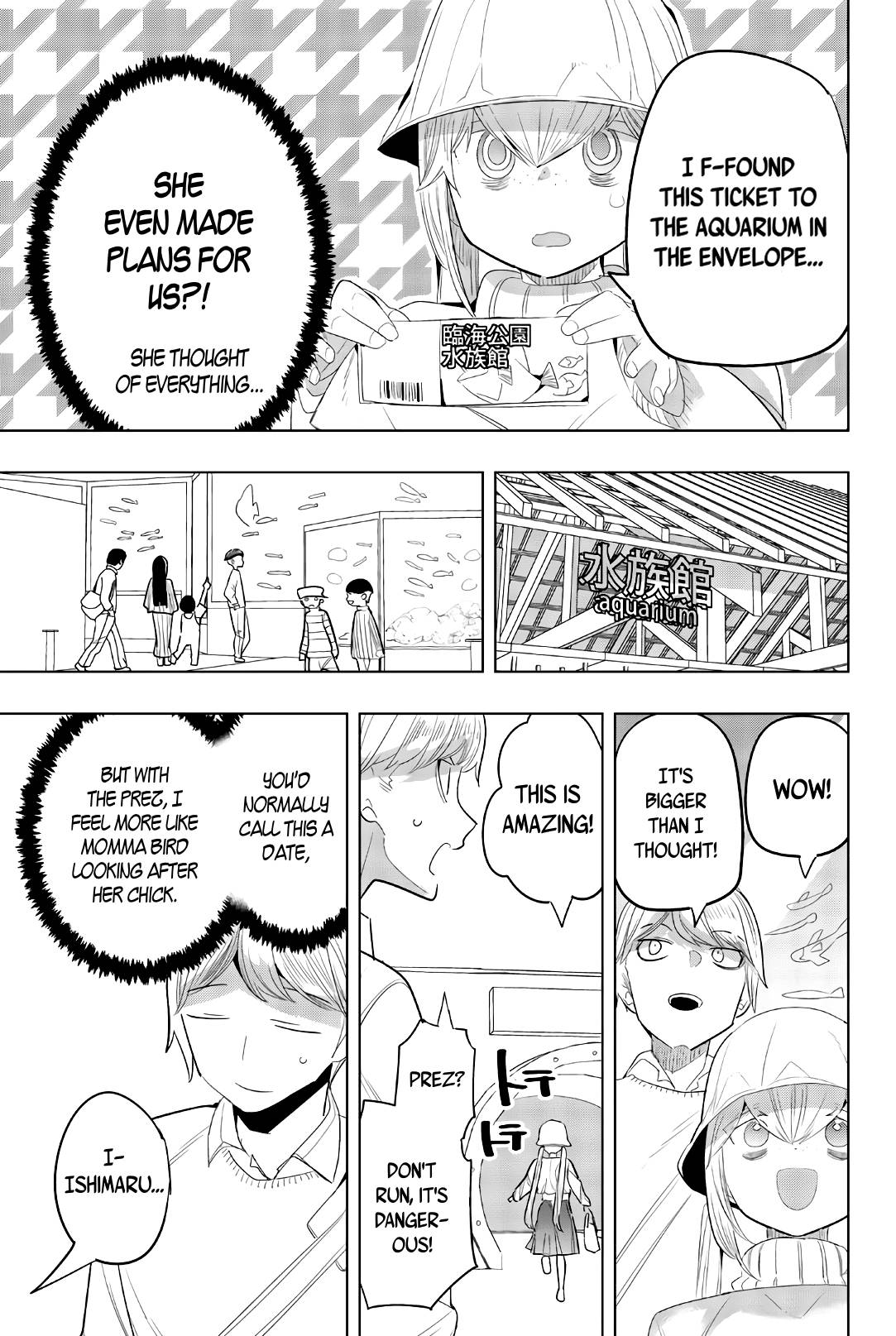 Page 5 of Chapter 144