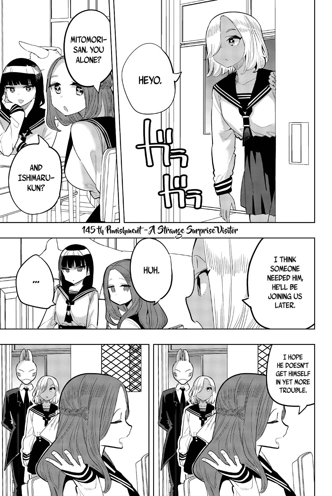 Page 1 of Chapter 145