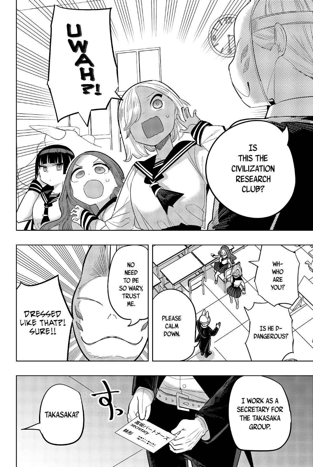 Page 2 of Chapter 145