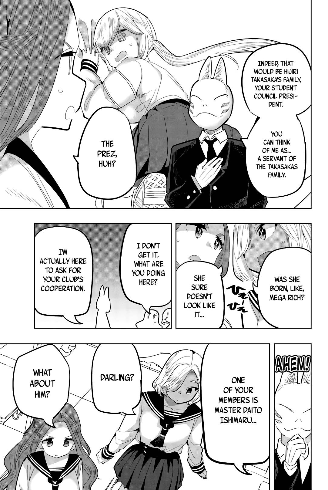 Page 3 of Chapter 145