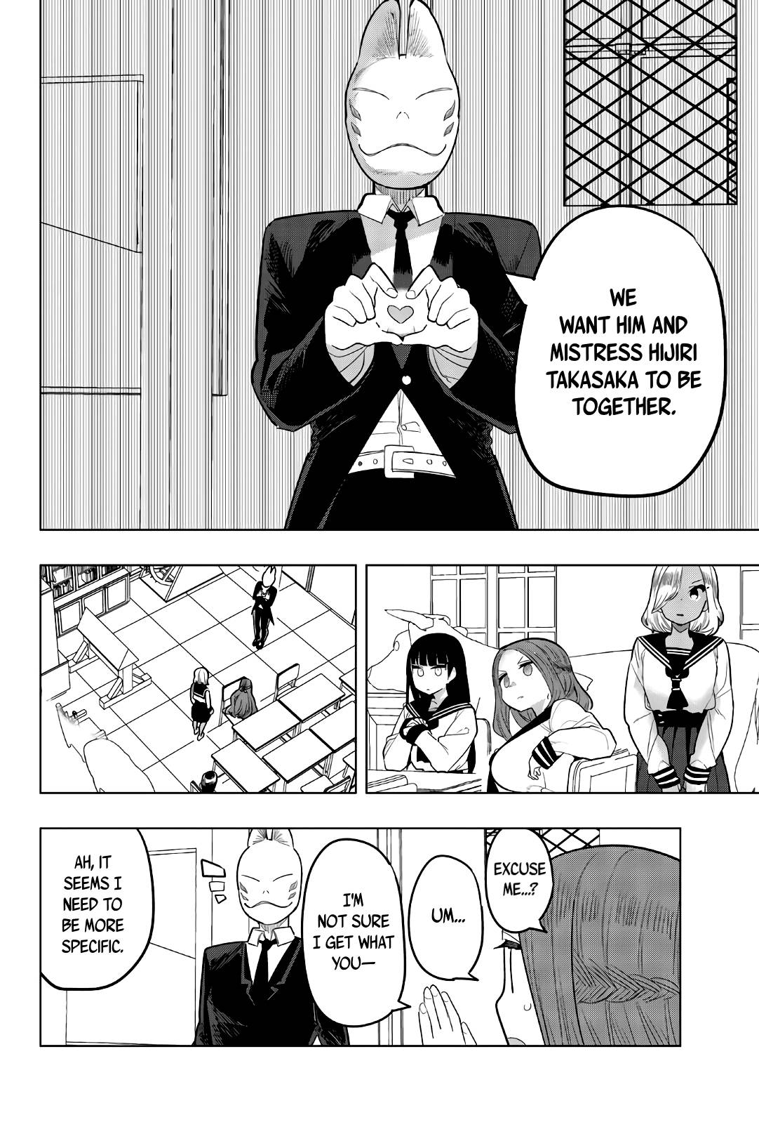 Page 4 of Chapter 145