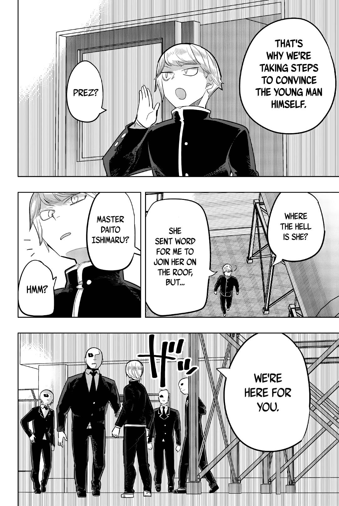 Page 8 of Chapter 145