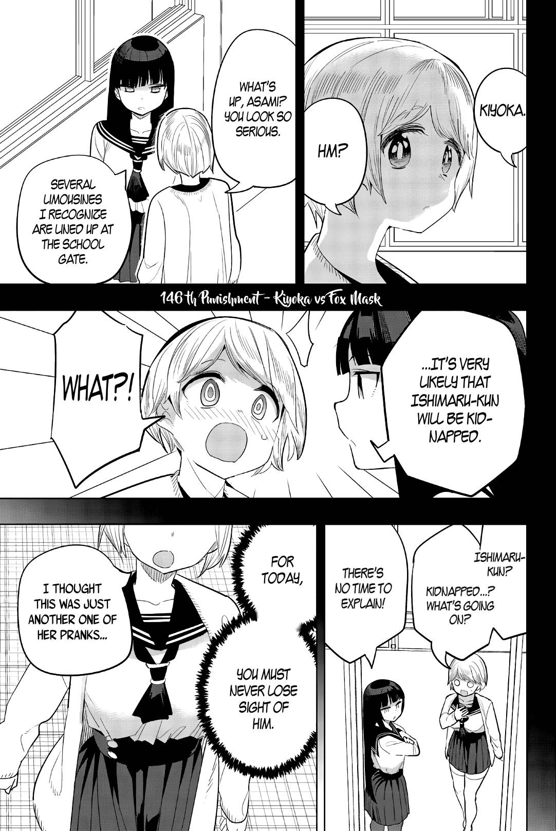 Page 1 of Chapter 146