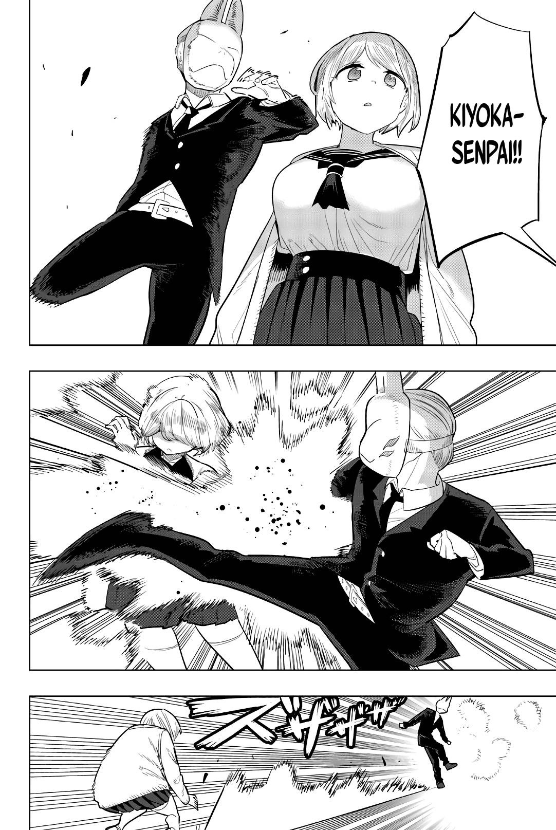 Page 4 of Chapter 146