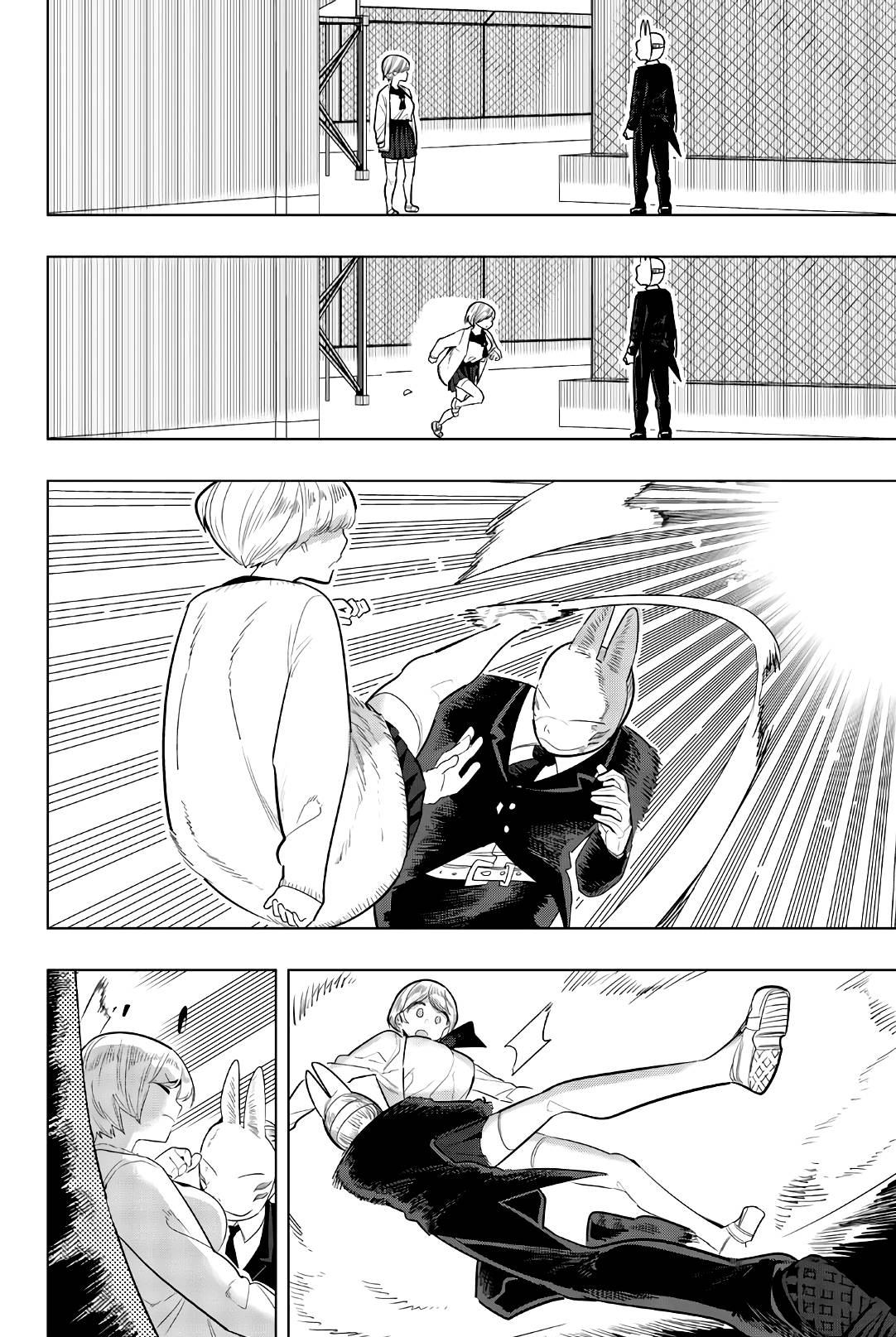 Page 6 of Chapter 146