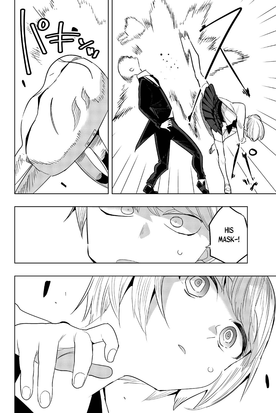 Page 10 of Chapter 146