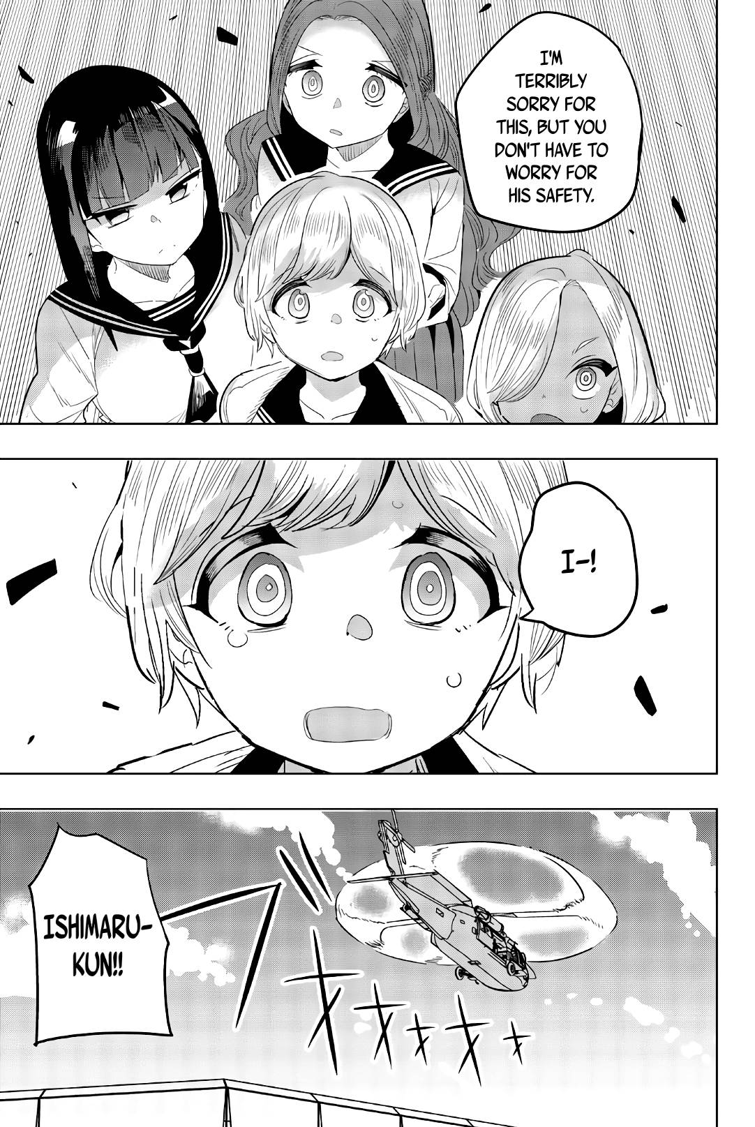 Page 13 of Chapter 146