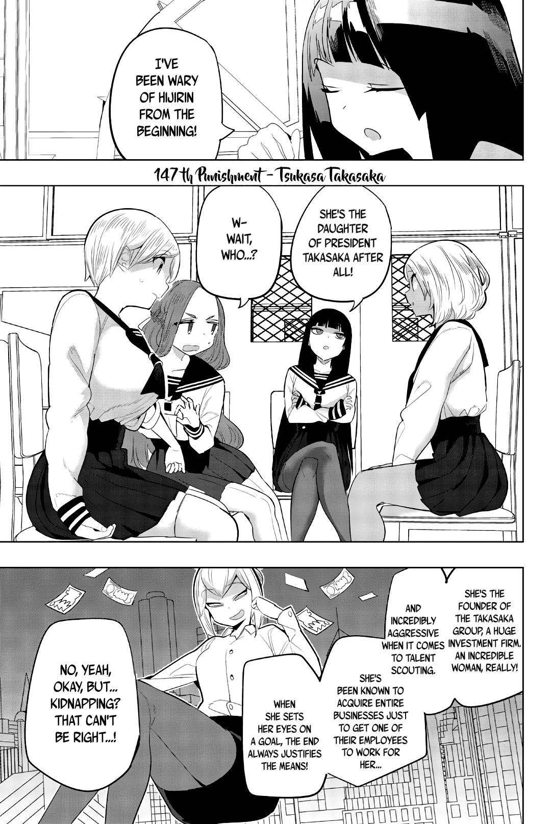 Page 1 of Chapter 147