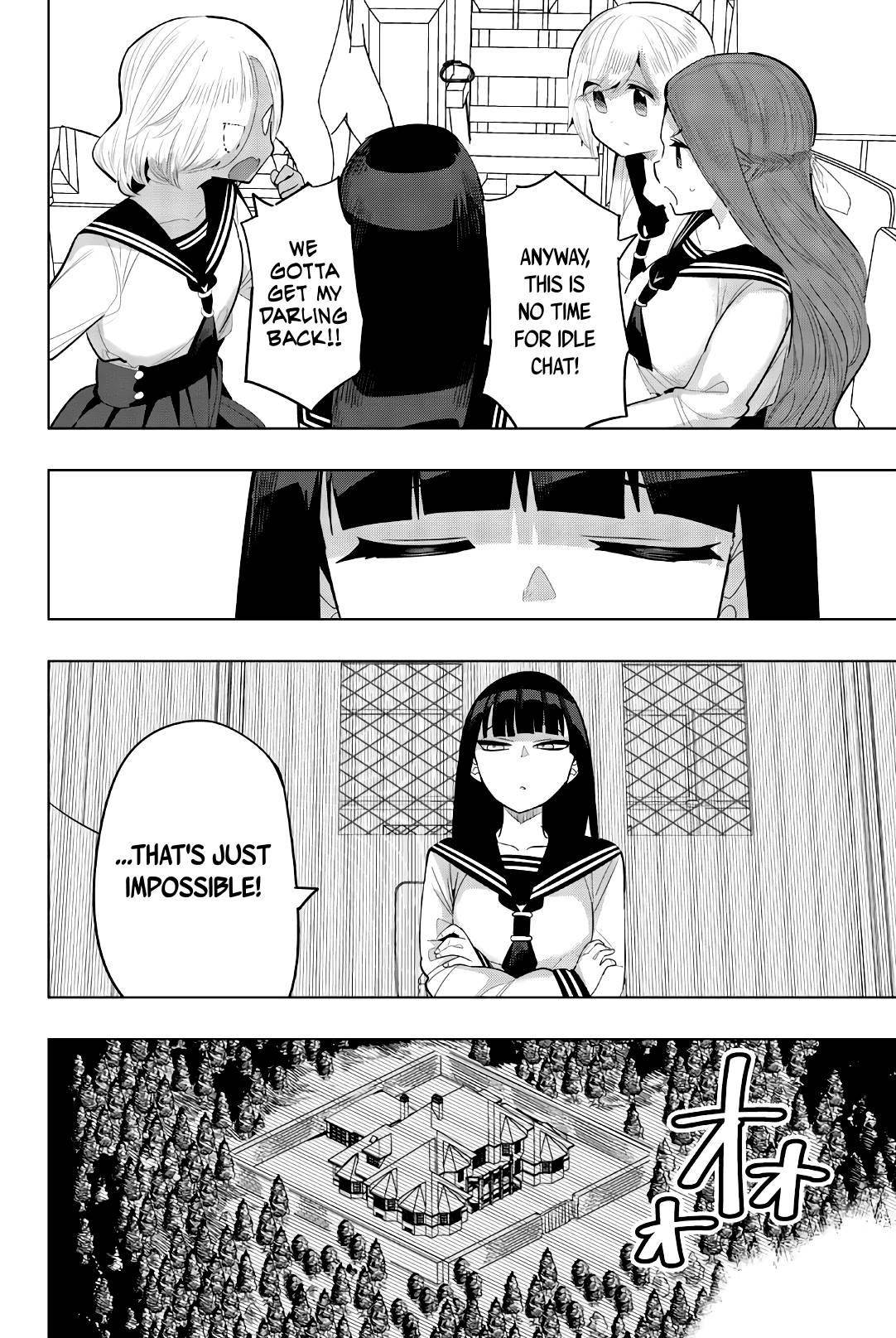 Page 2 of Chapter 147