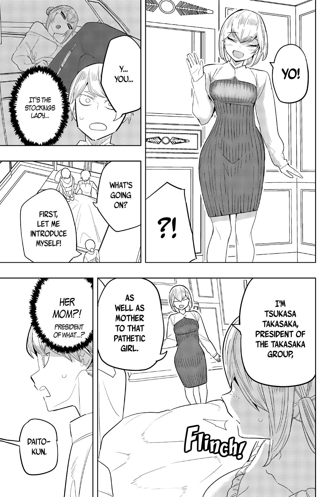 Page 5 of Chapter 147
