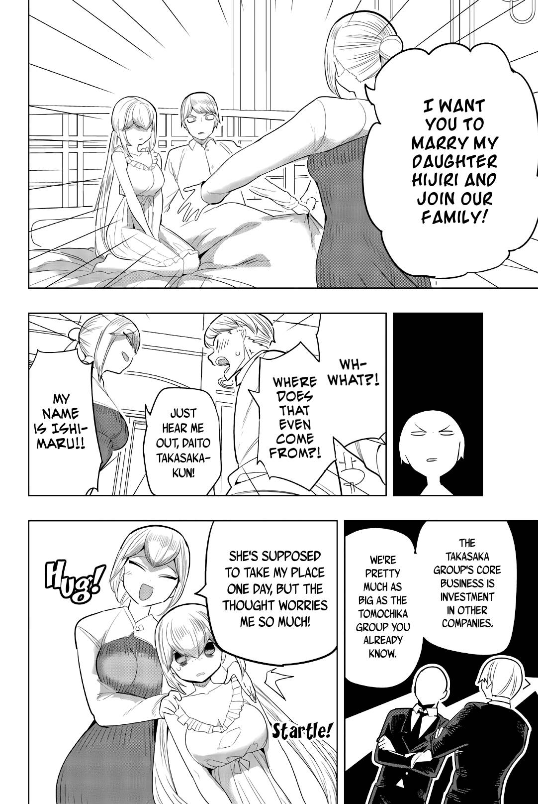Page 6 of Chapter 147