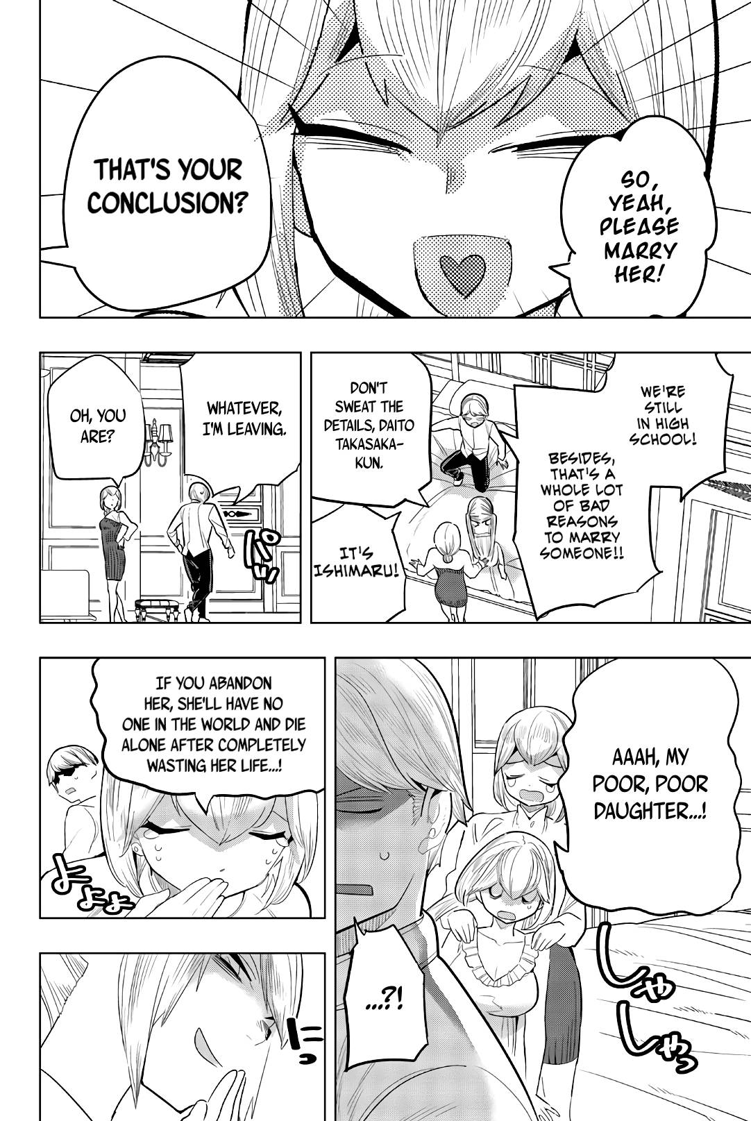 Page 8 of Chapter 147