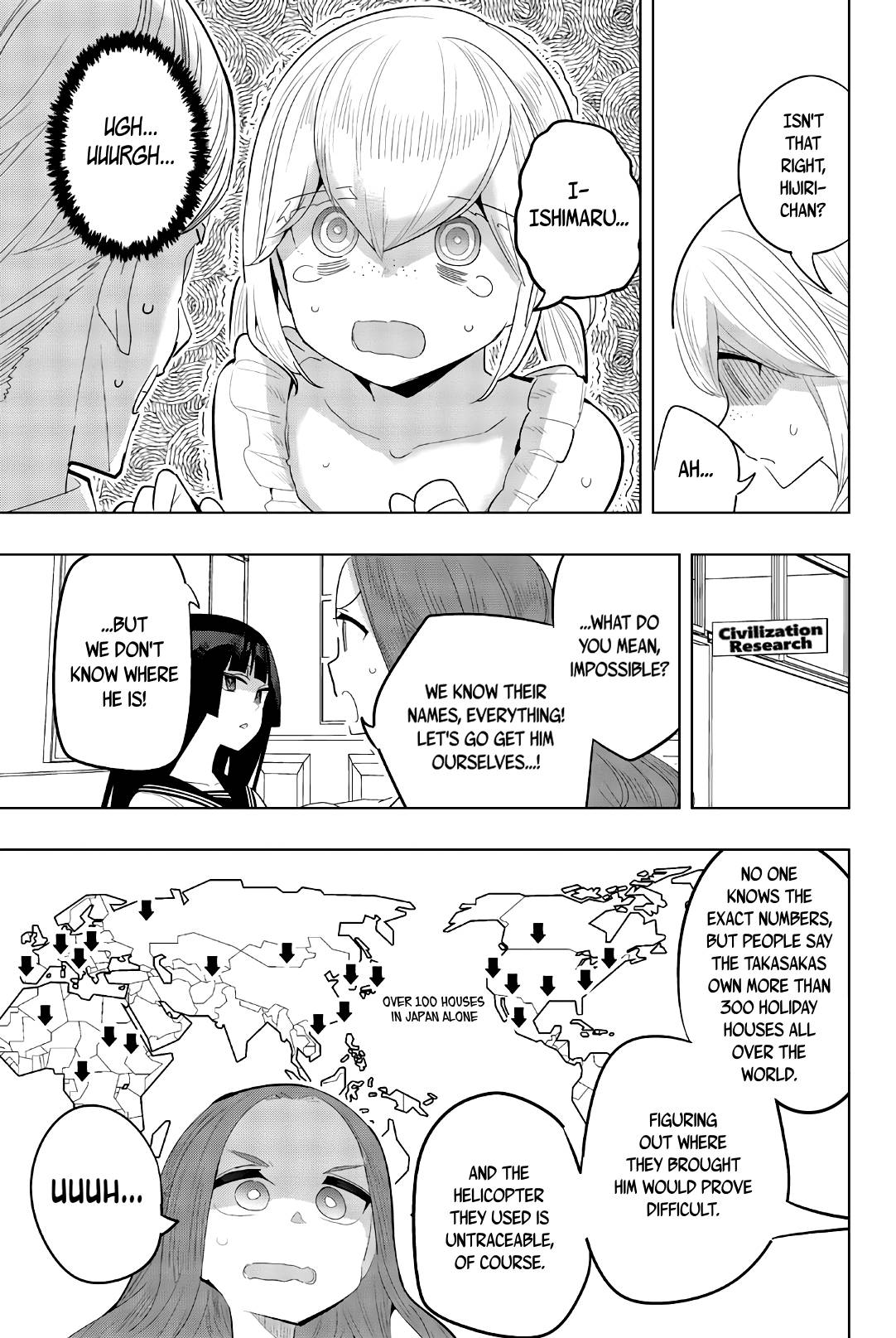Page 9 of Chapter 147