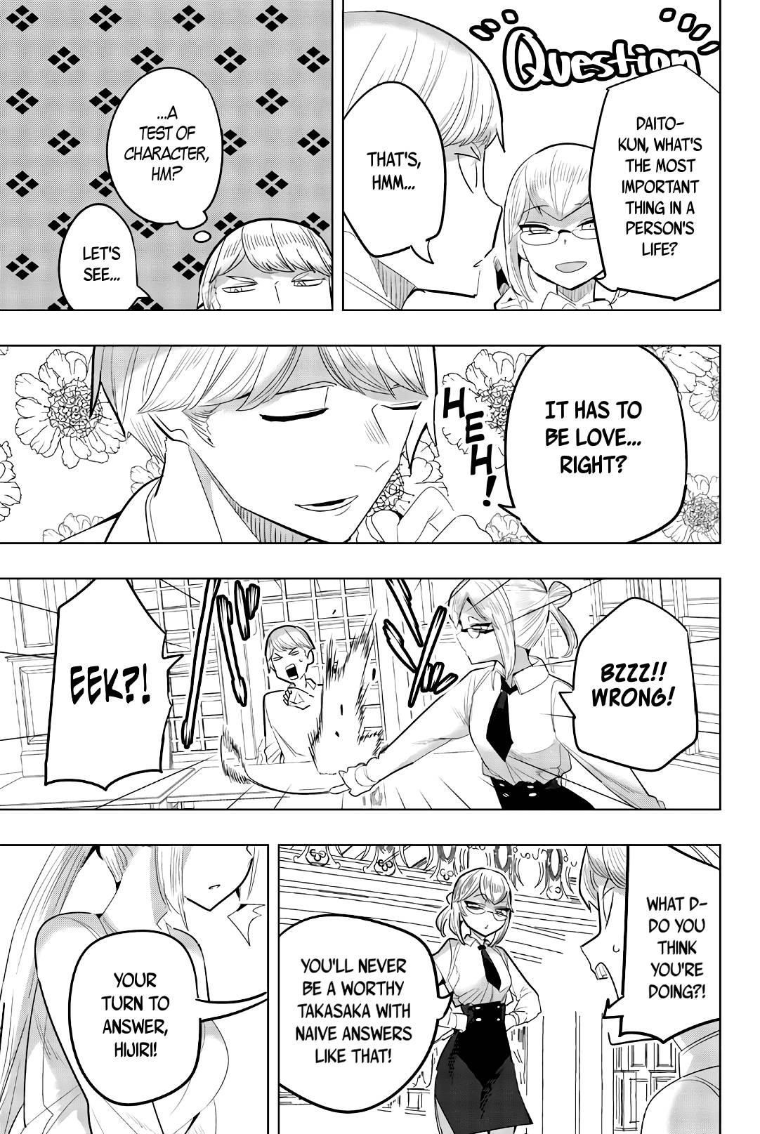 Page 3 of Chapter 148