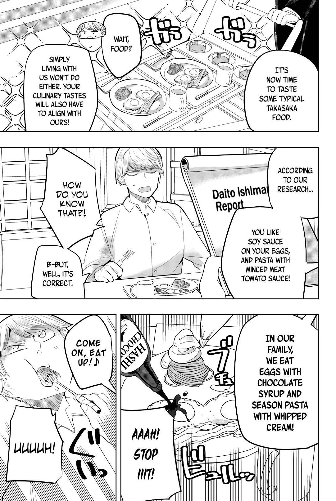 Page 5 of Chapter 148