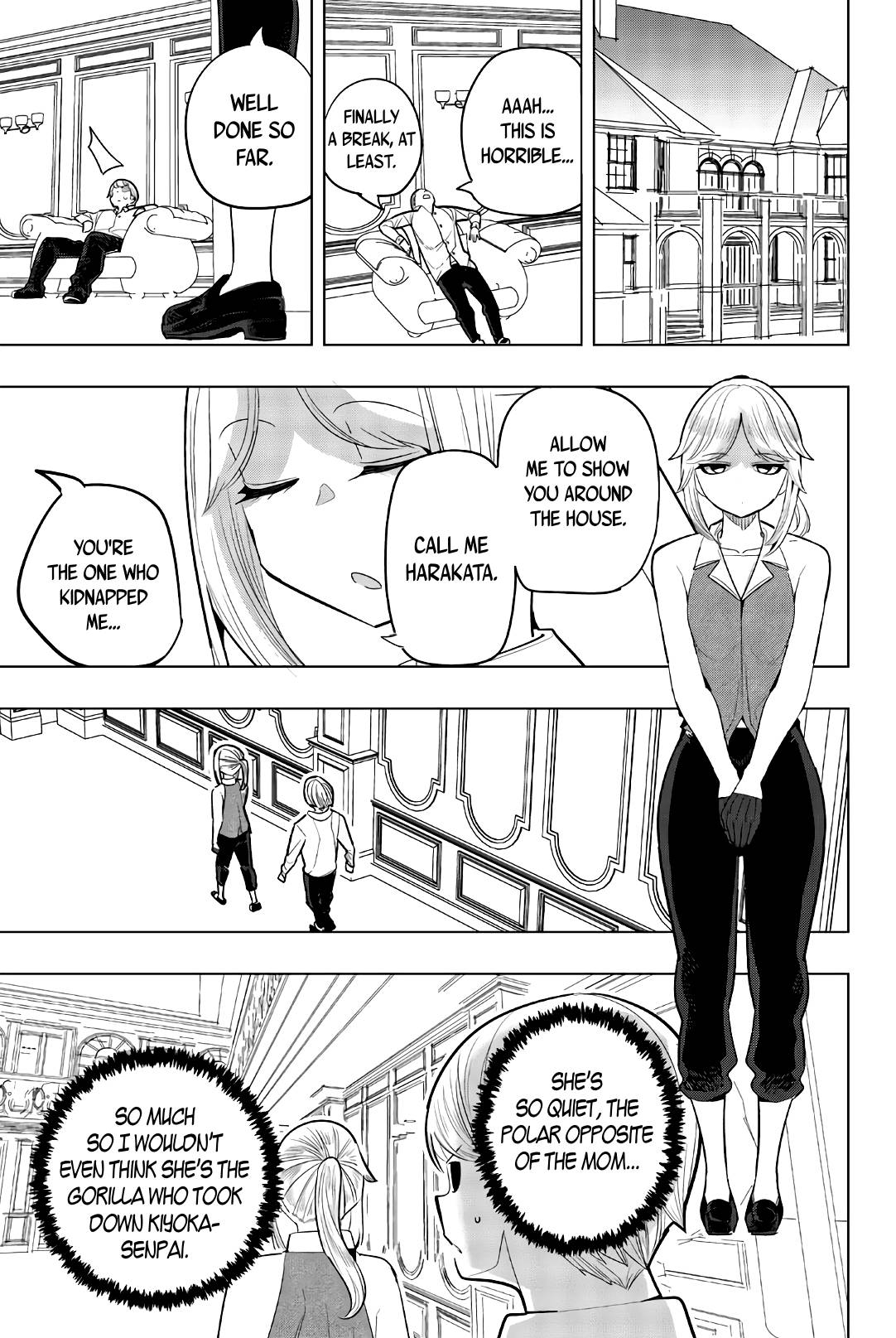 Page 7 of Chapter 148
