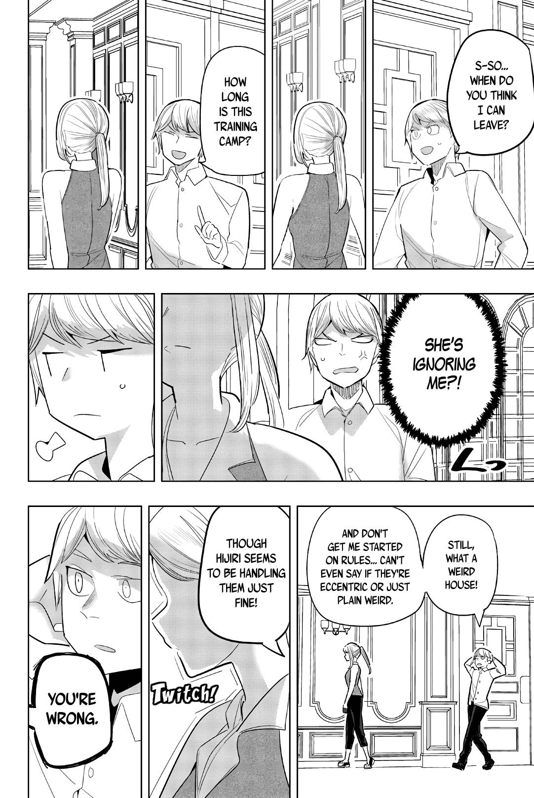 Page 8 of Chapter 148