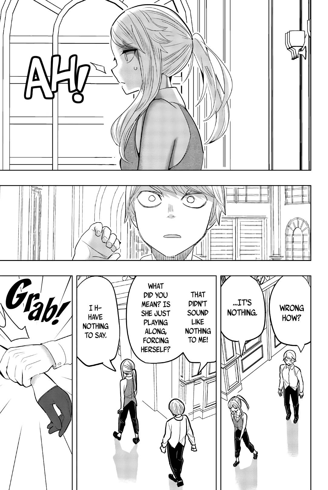 Page 9 of Chapter 148
