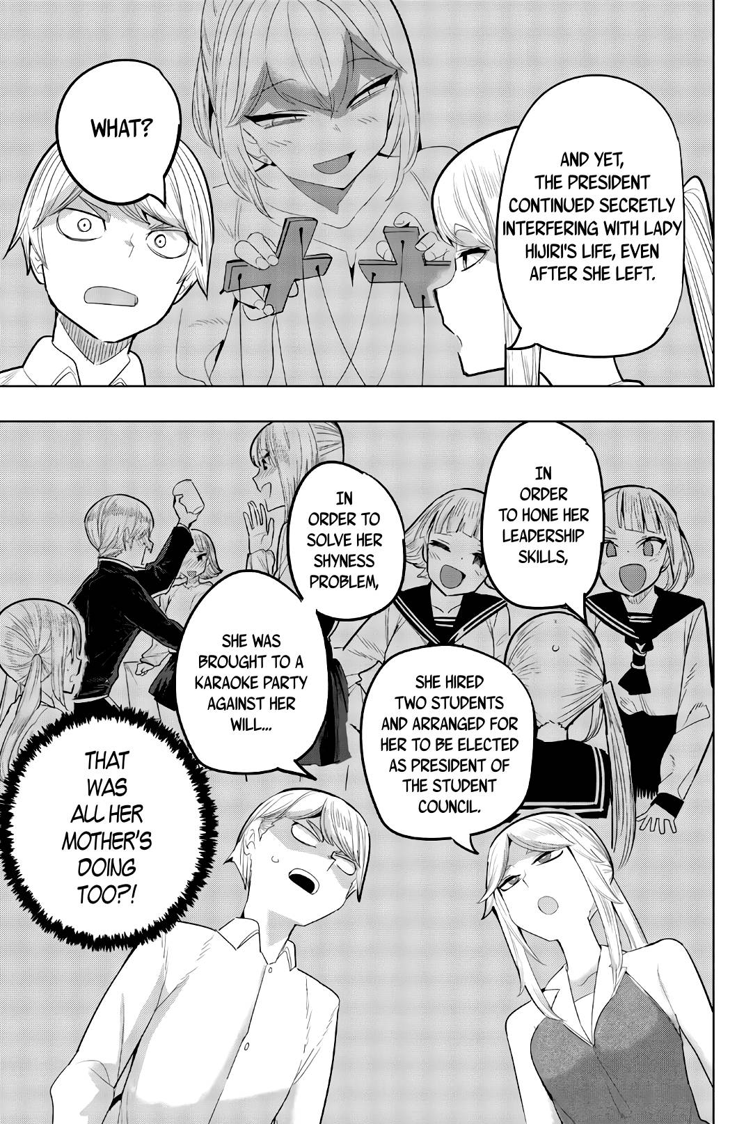 Page 5 of Chapter 149