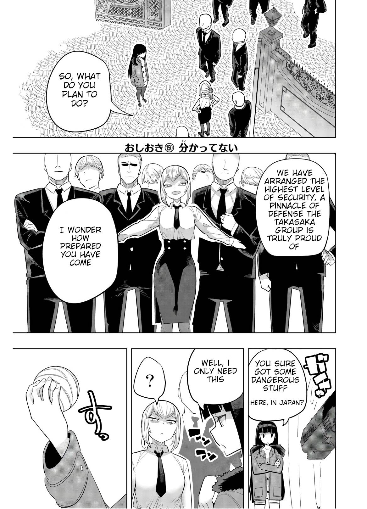 Page 1 of Chapter 150