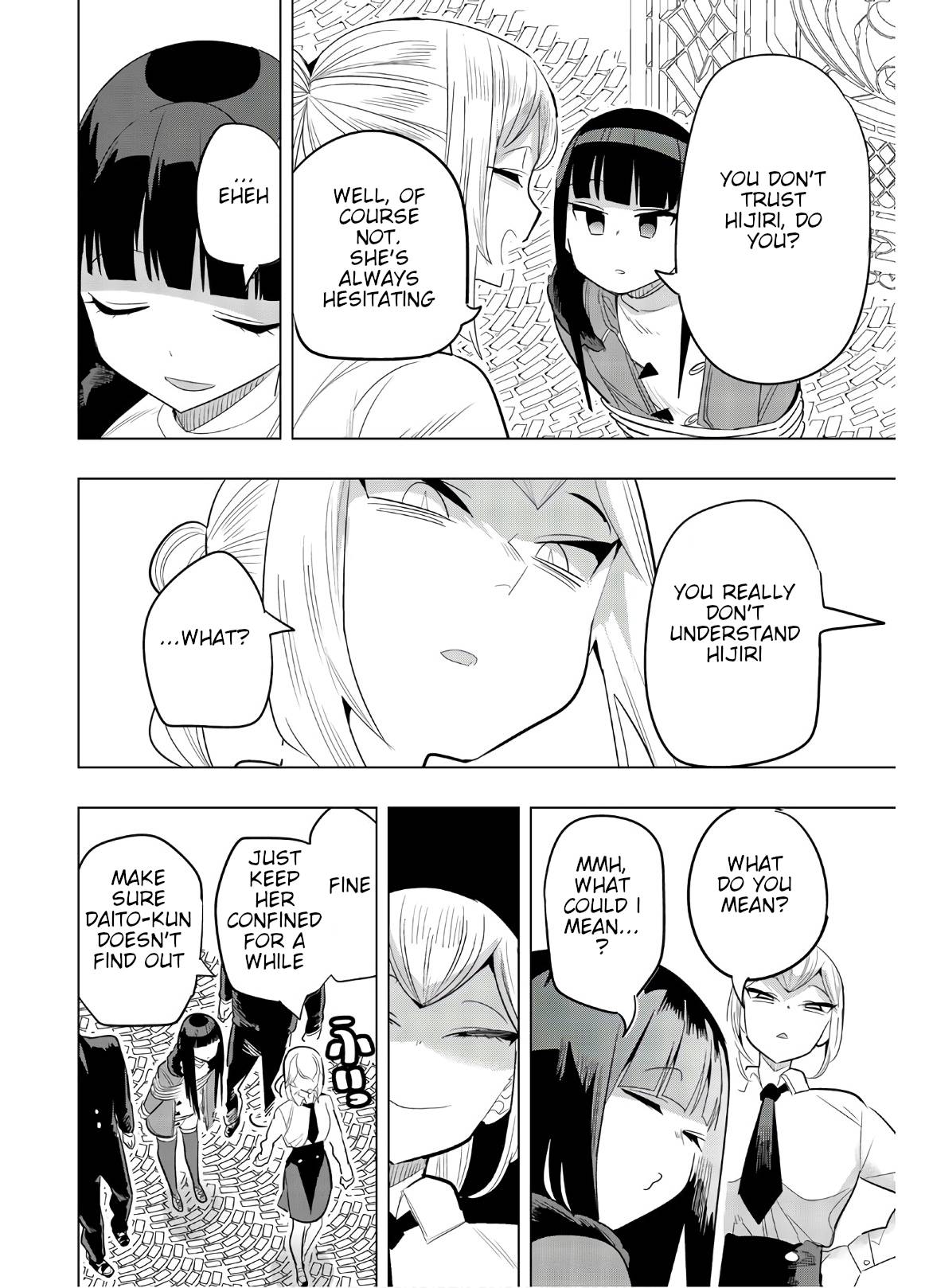 Page 4 of Chapter 150