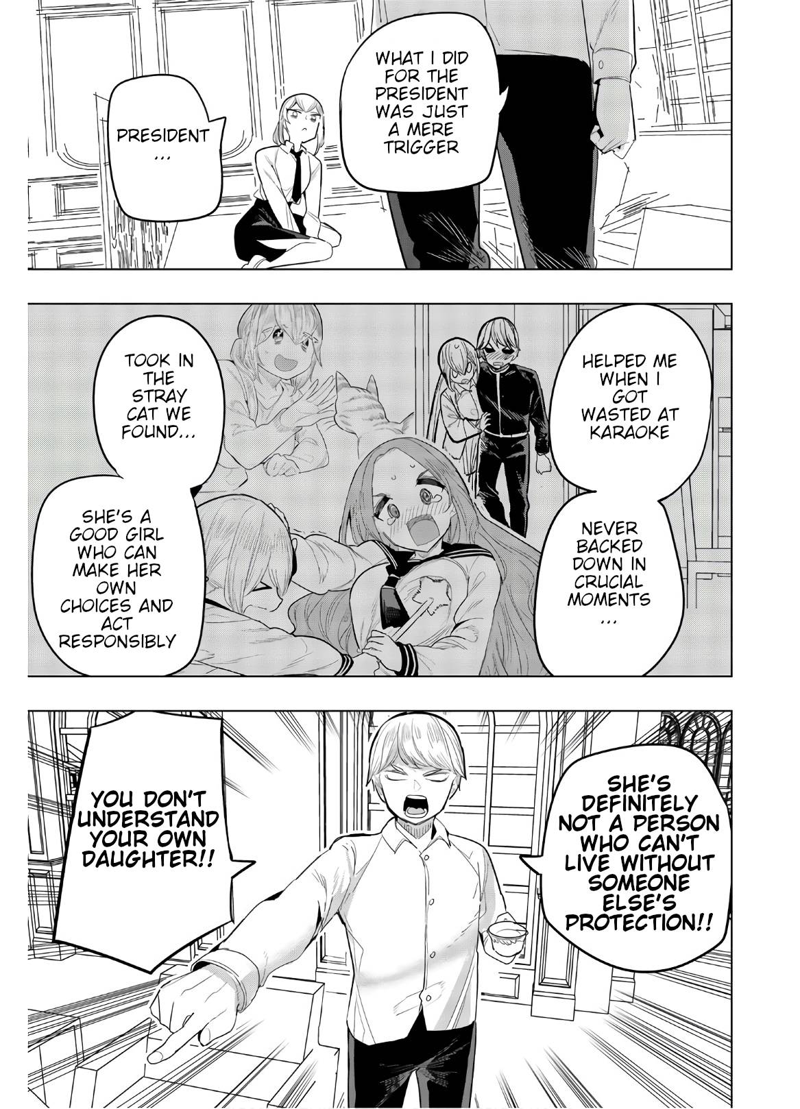 Page 7 of Chapter 150