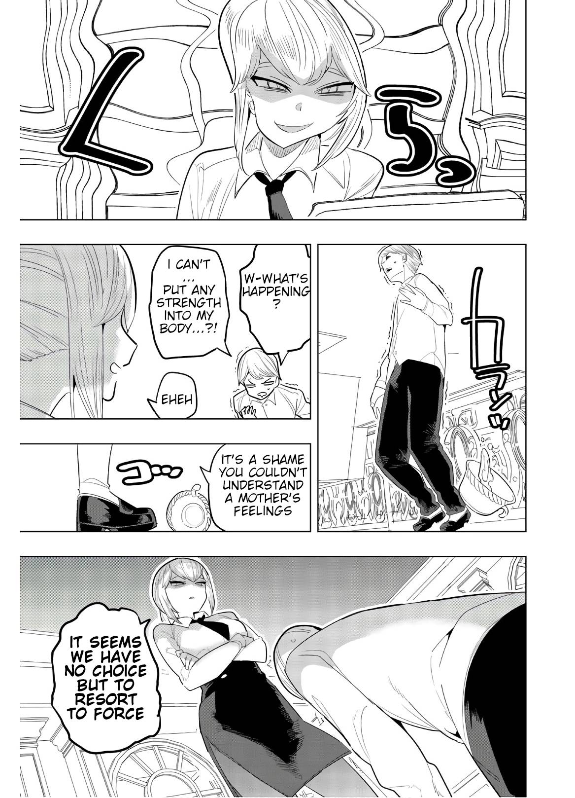 Page 9 of Chapter 150