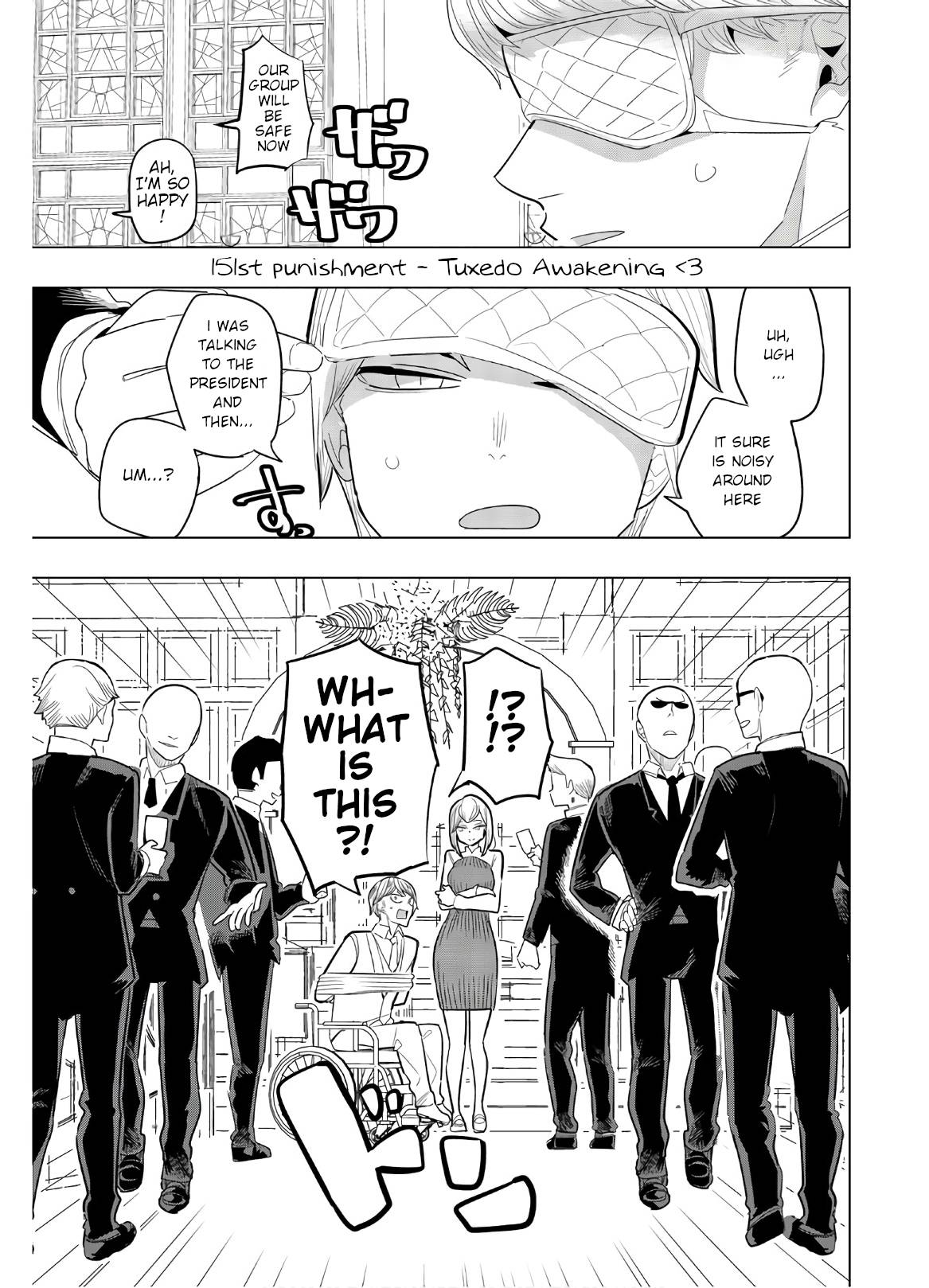 Page 1 of Chapter 151