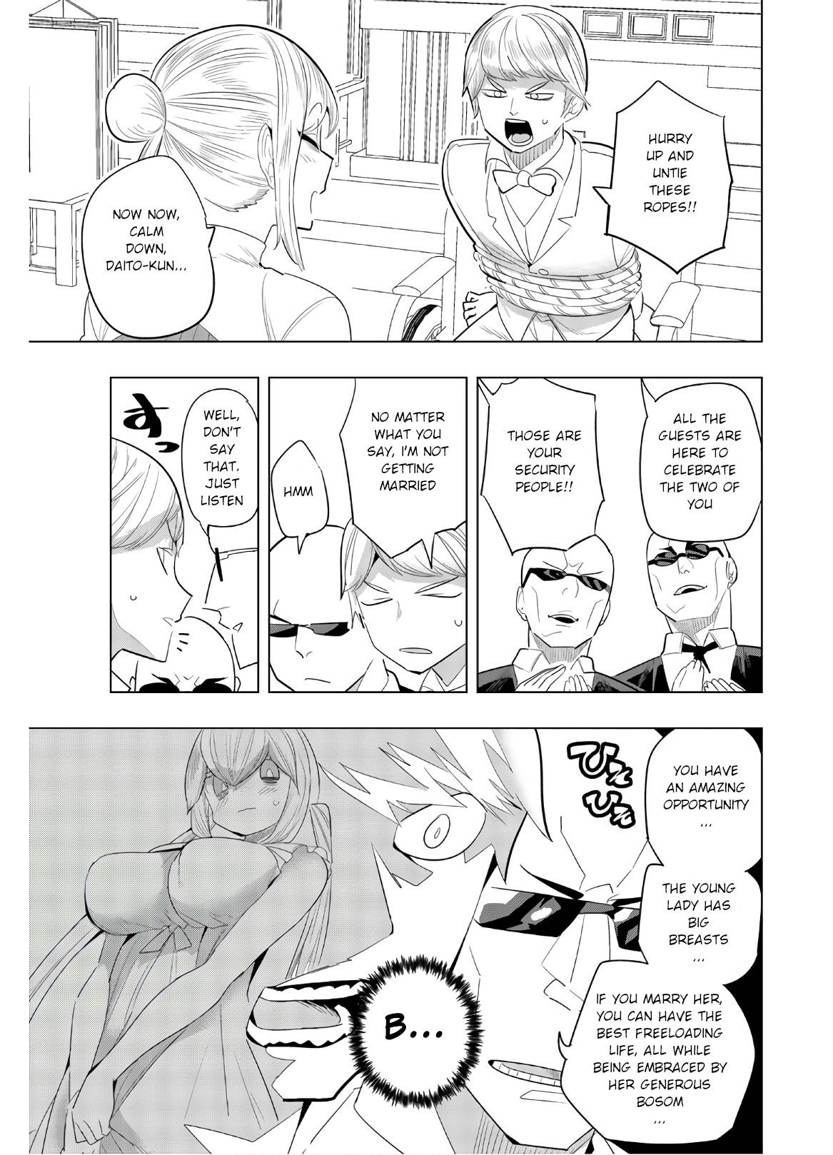 Page 3 of Chapter 151